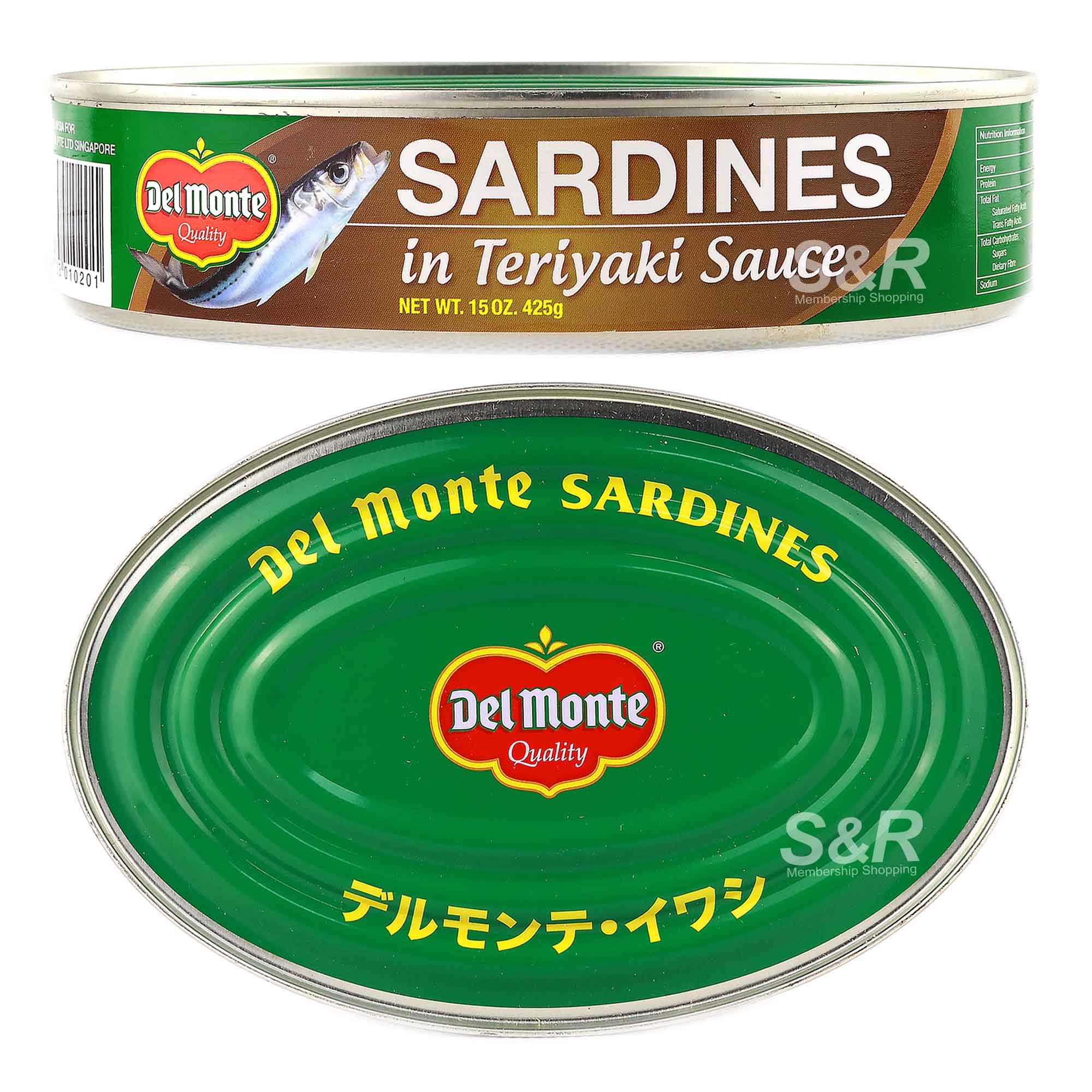 Del Monte Sardines