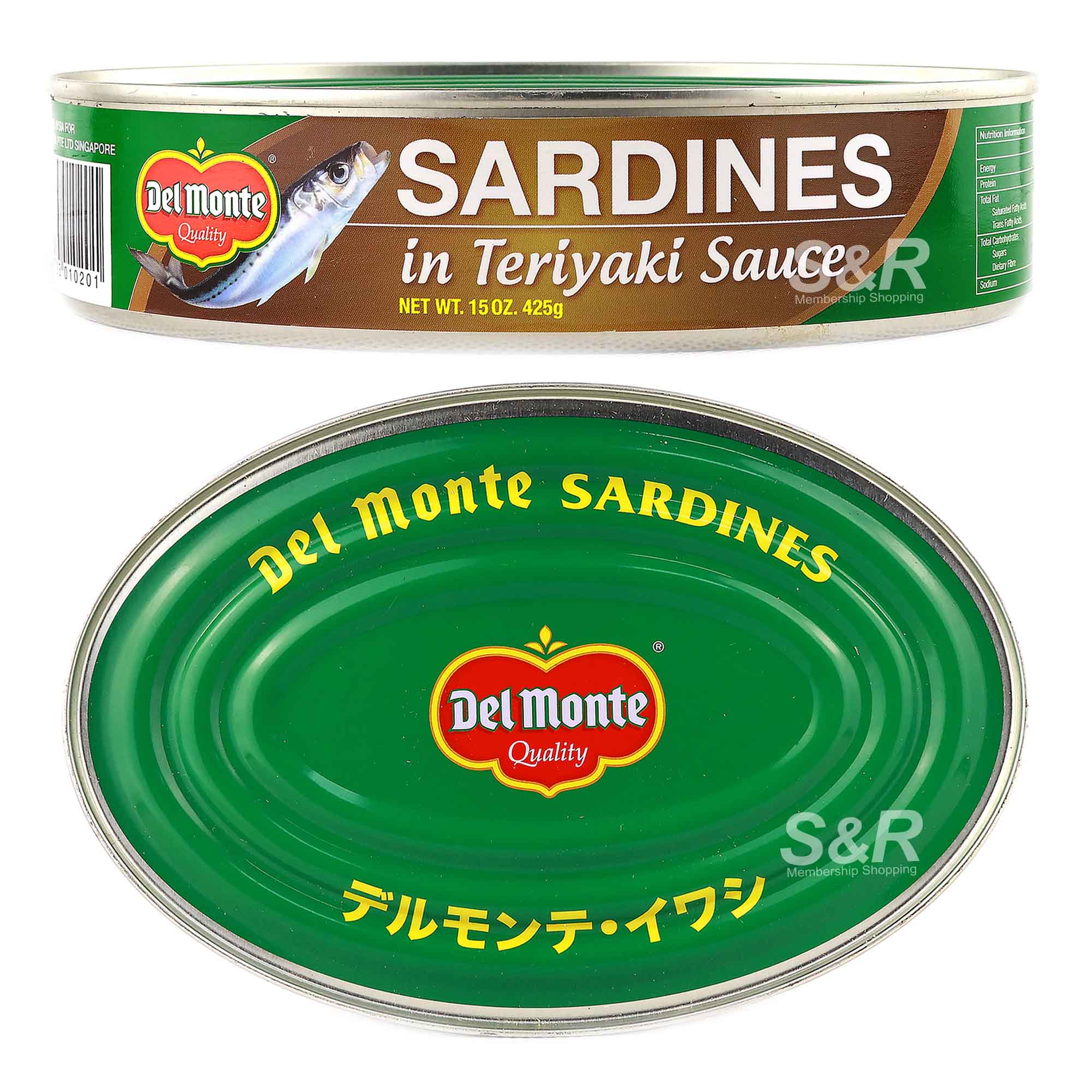 Sardines