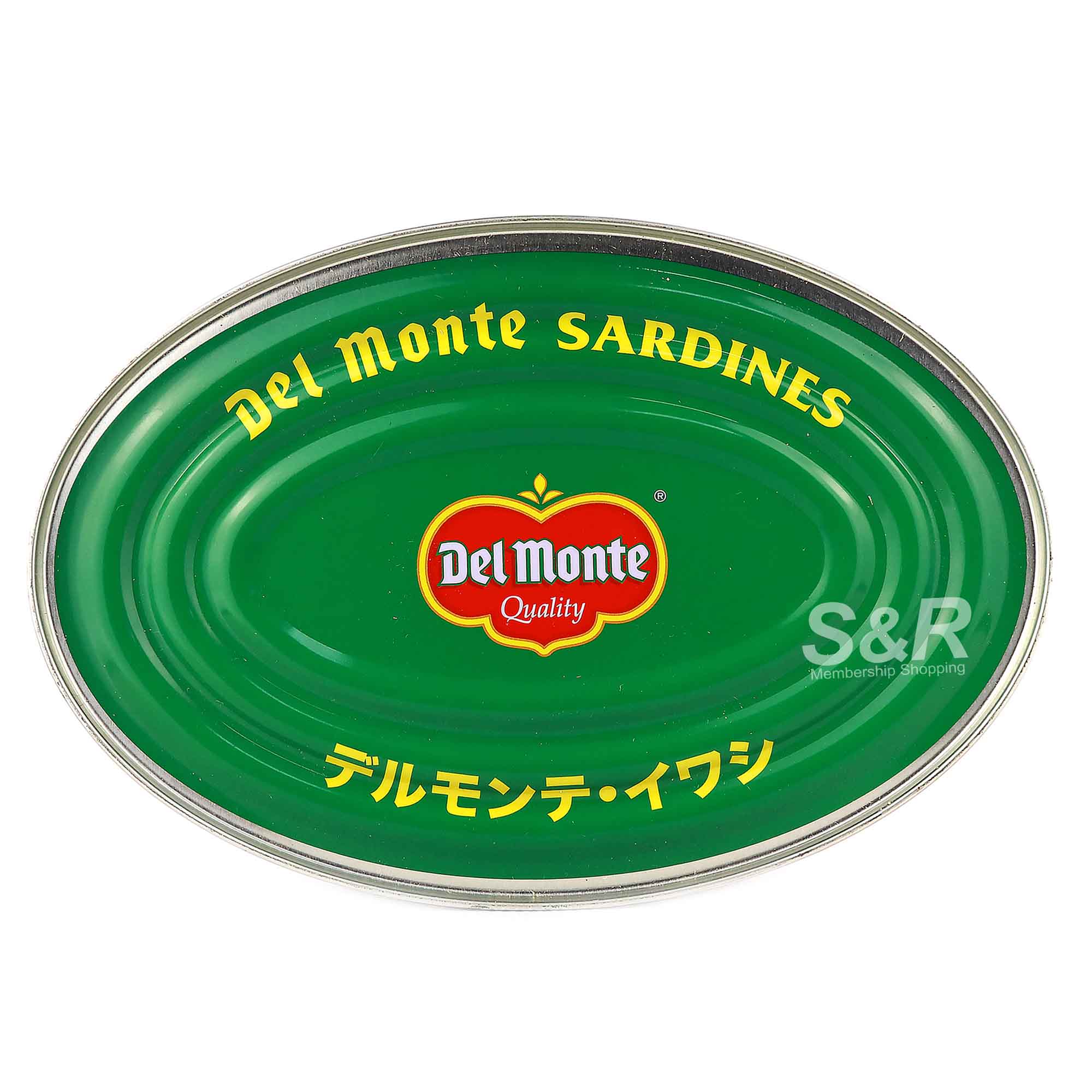 Del Monte Sardines