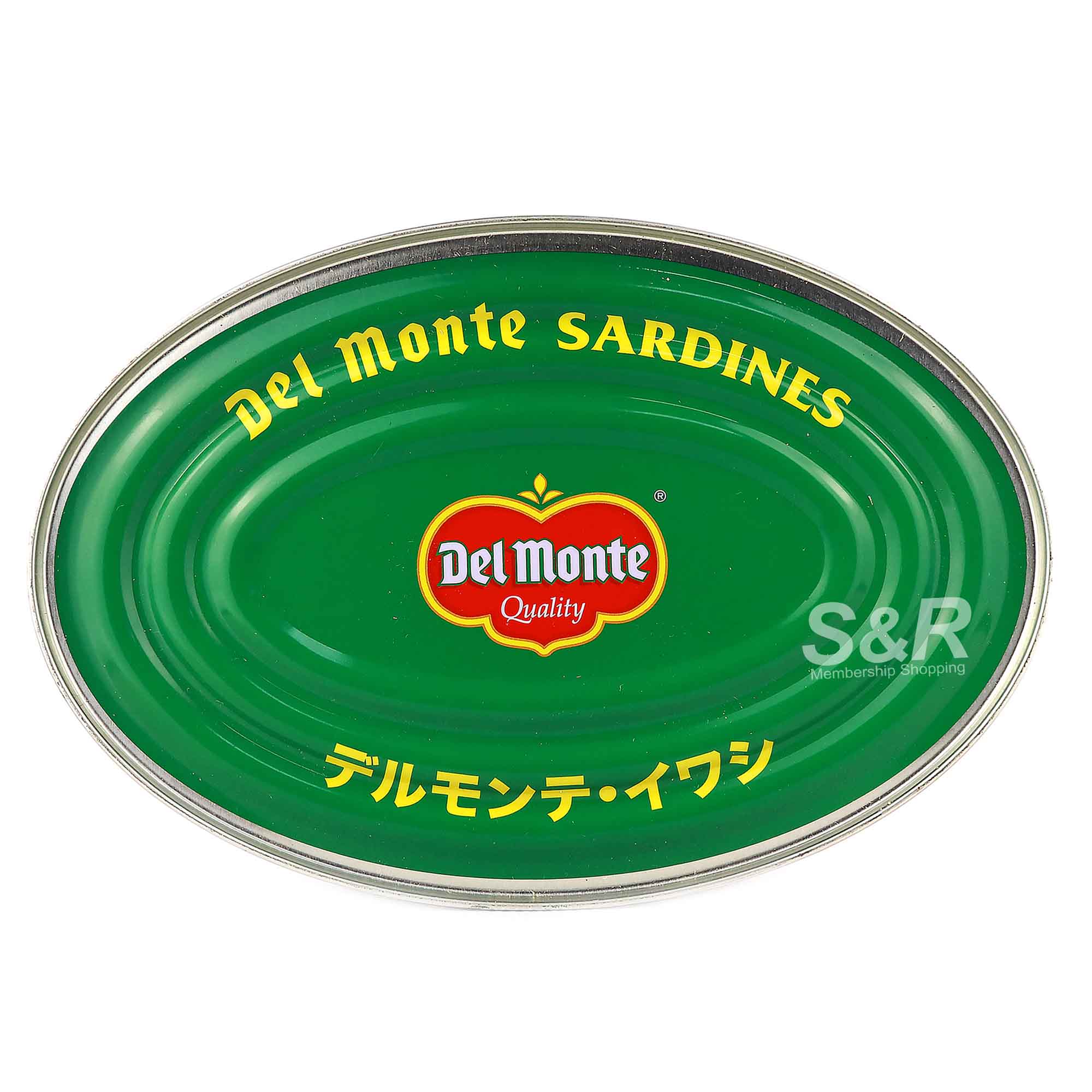 Sardines