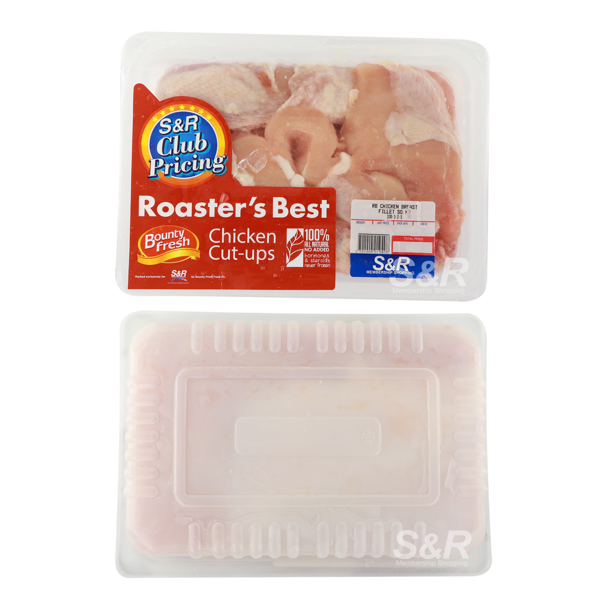 S&R Roaster's Best
