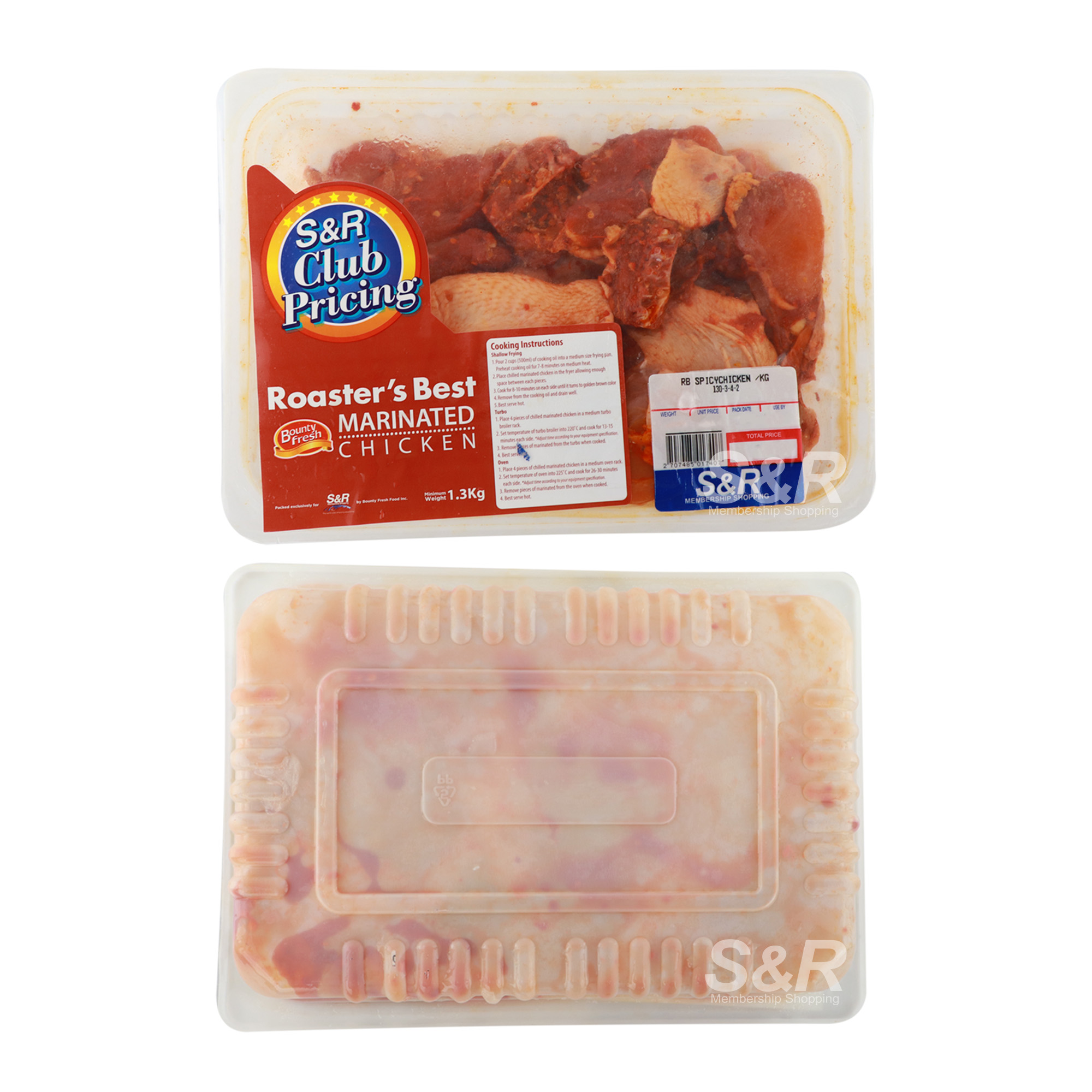 S&R Roaster's Best