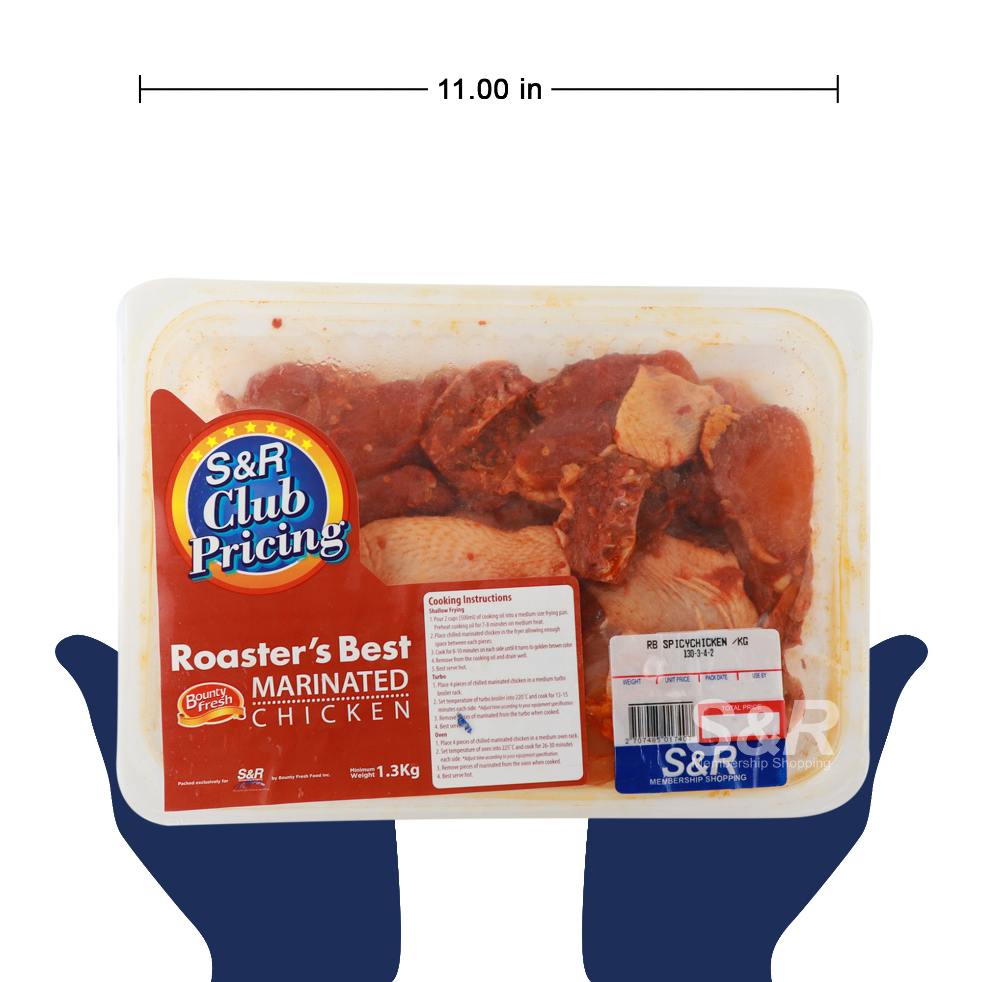S&R Roaster's Best