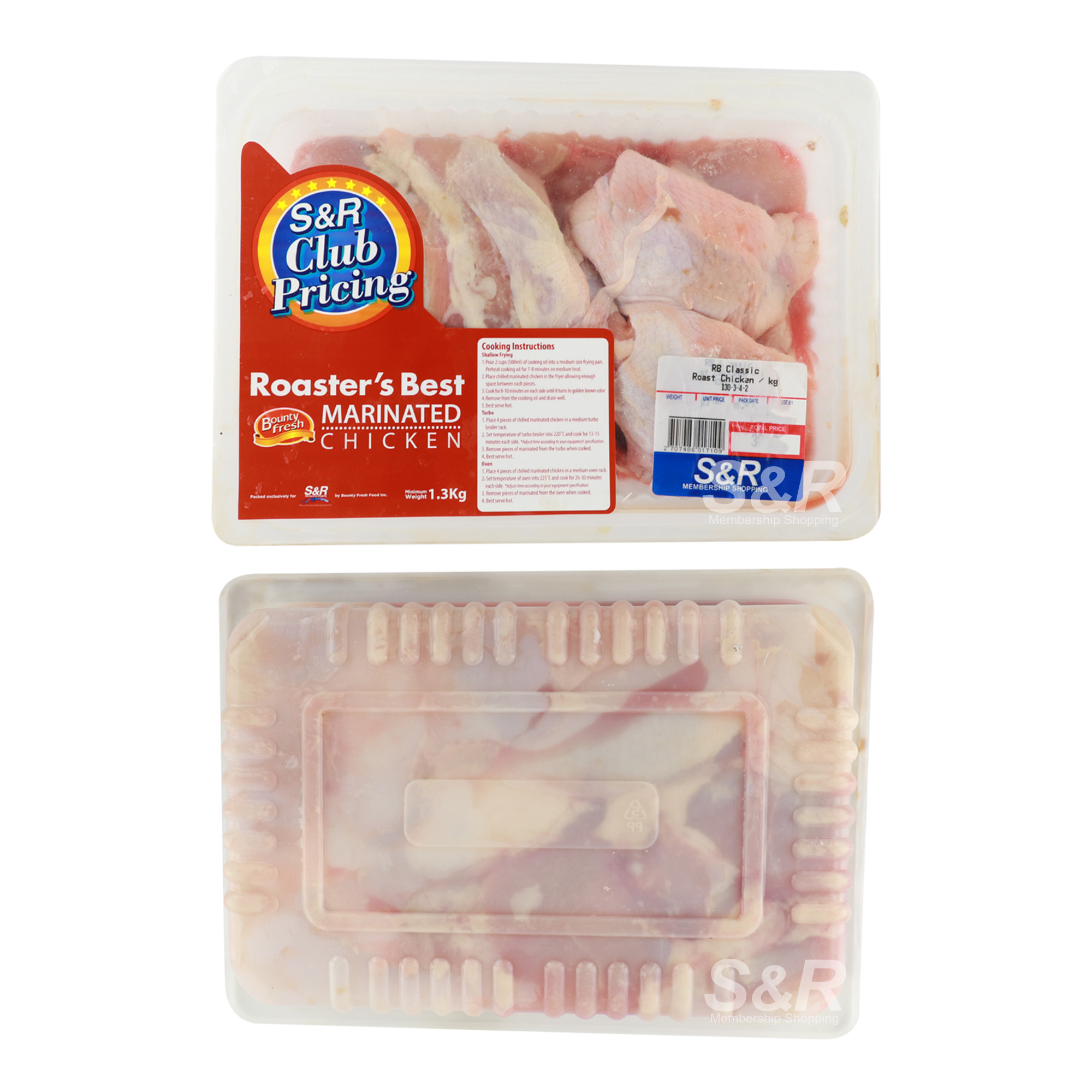S&R Roaster's Best