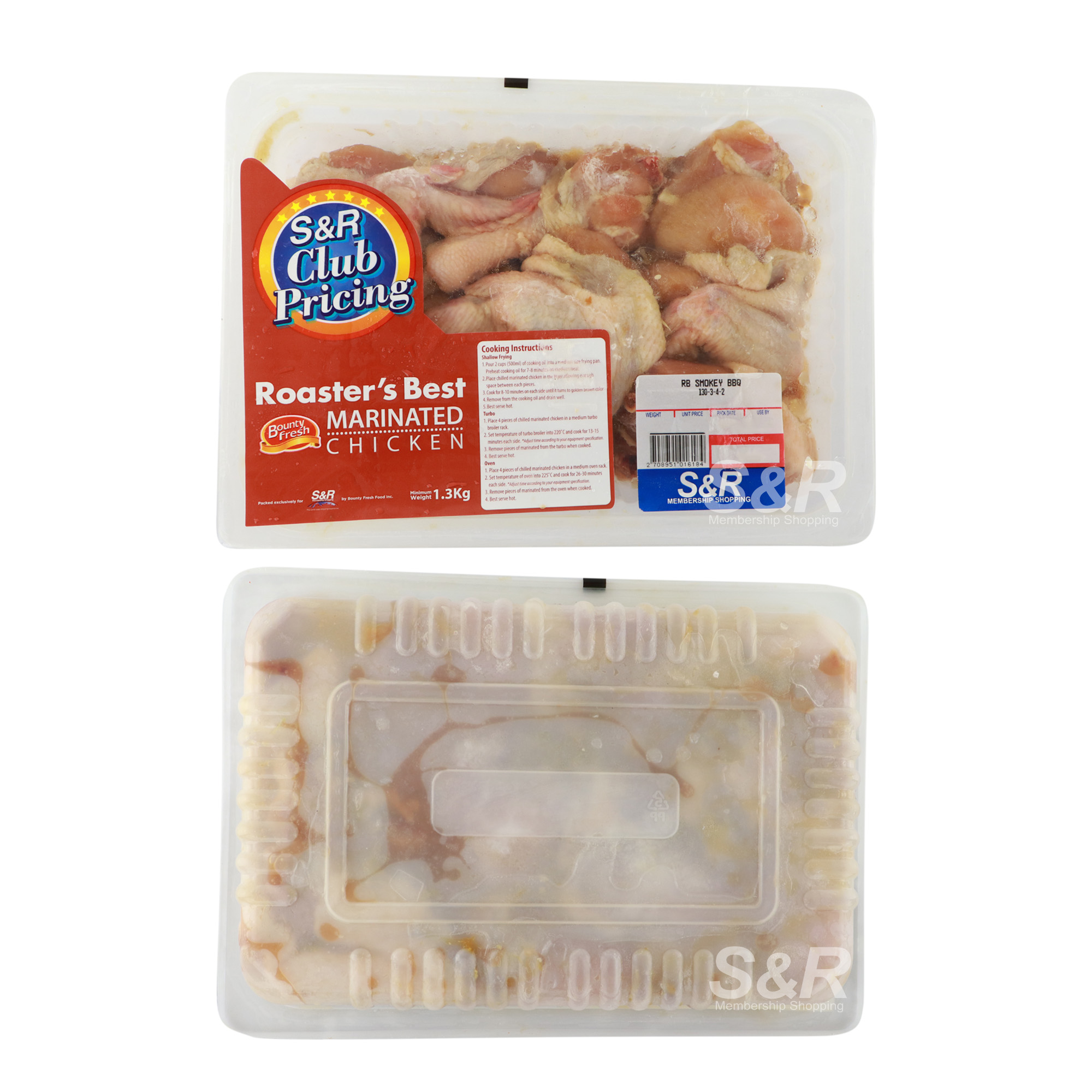 S&R Roaster's Best