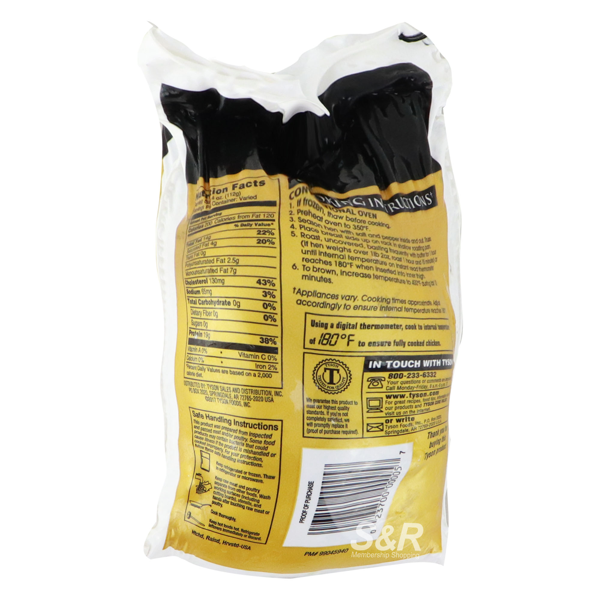 Tyson Premium Cornish Game Hen approx. 623g