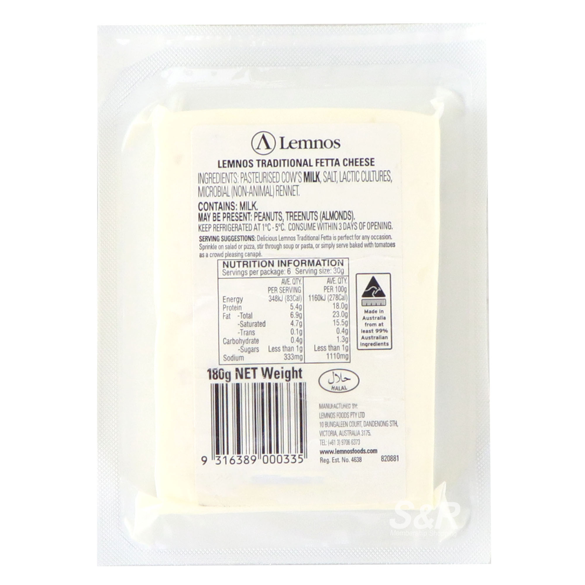 Lemnos Full Cream Feta Cheese