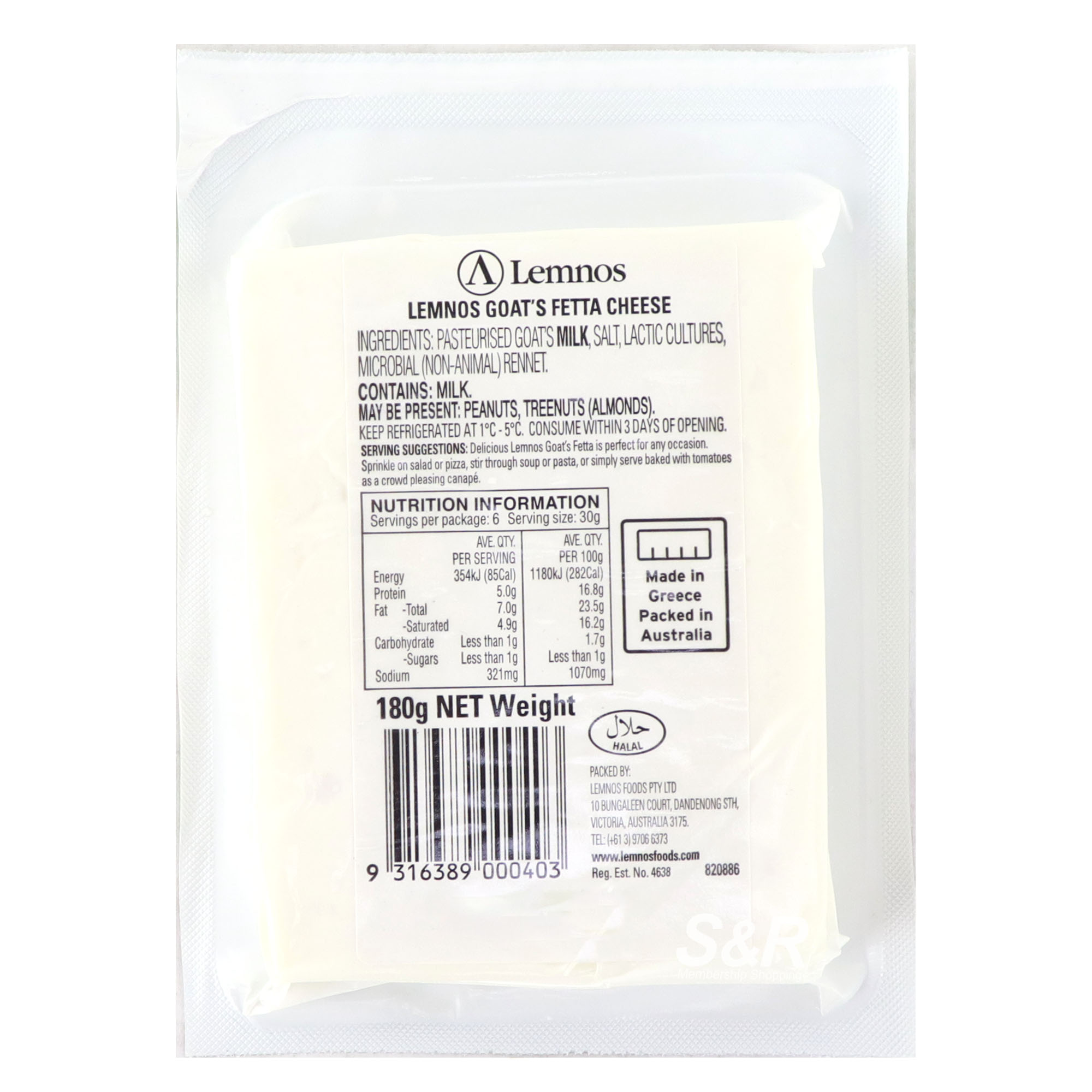Lemnos Goat Milk Fetta Cheese