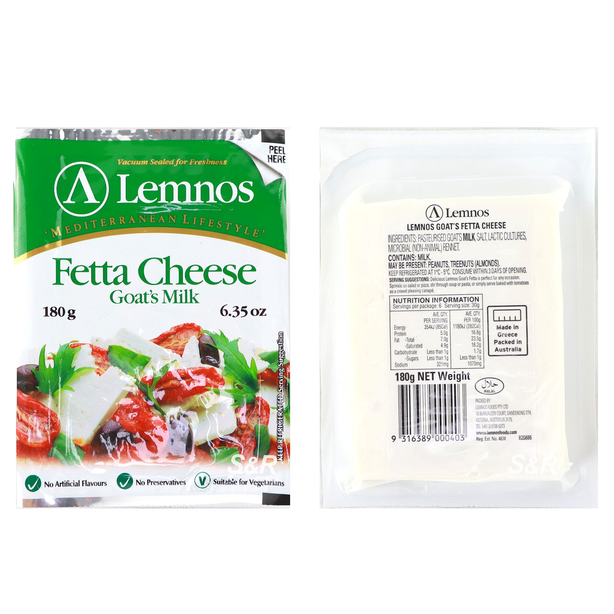 Lemnos Goat Milk Fetta Cheese