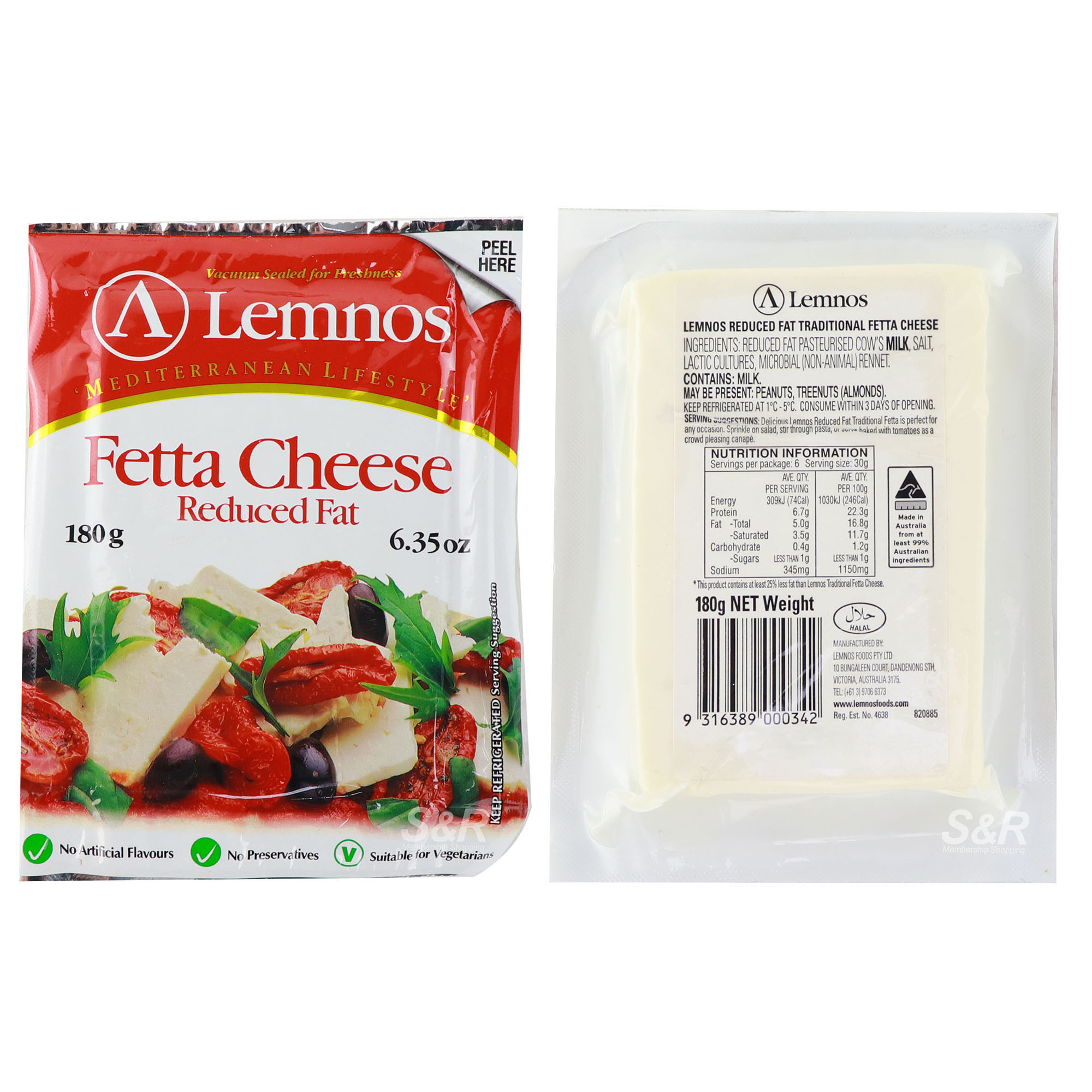 Lemnos Reduced Fat Fetta Cheese