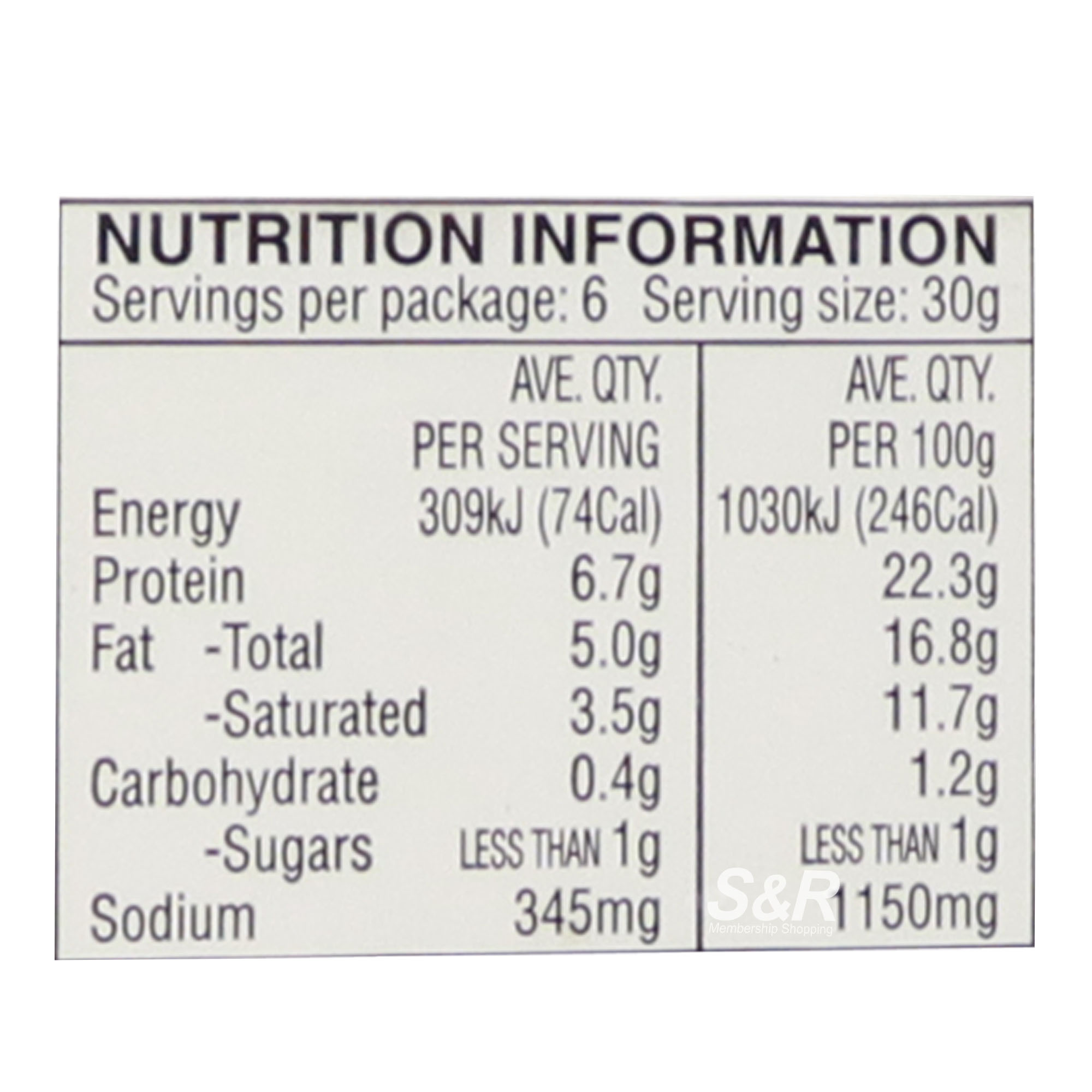 Lemnos Reduced Fat Fetta Cheese