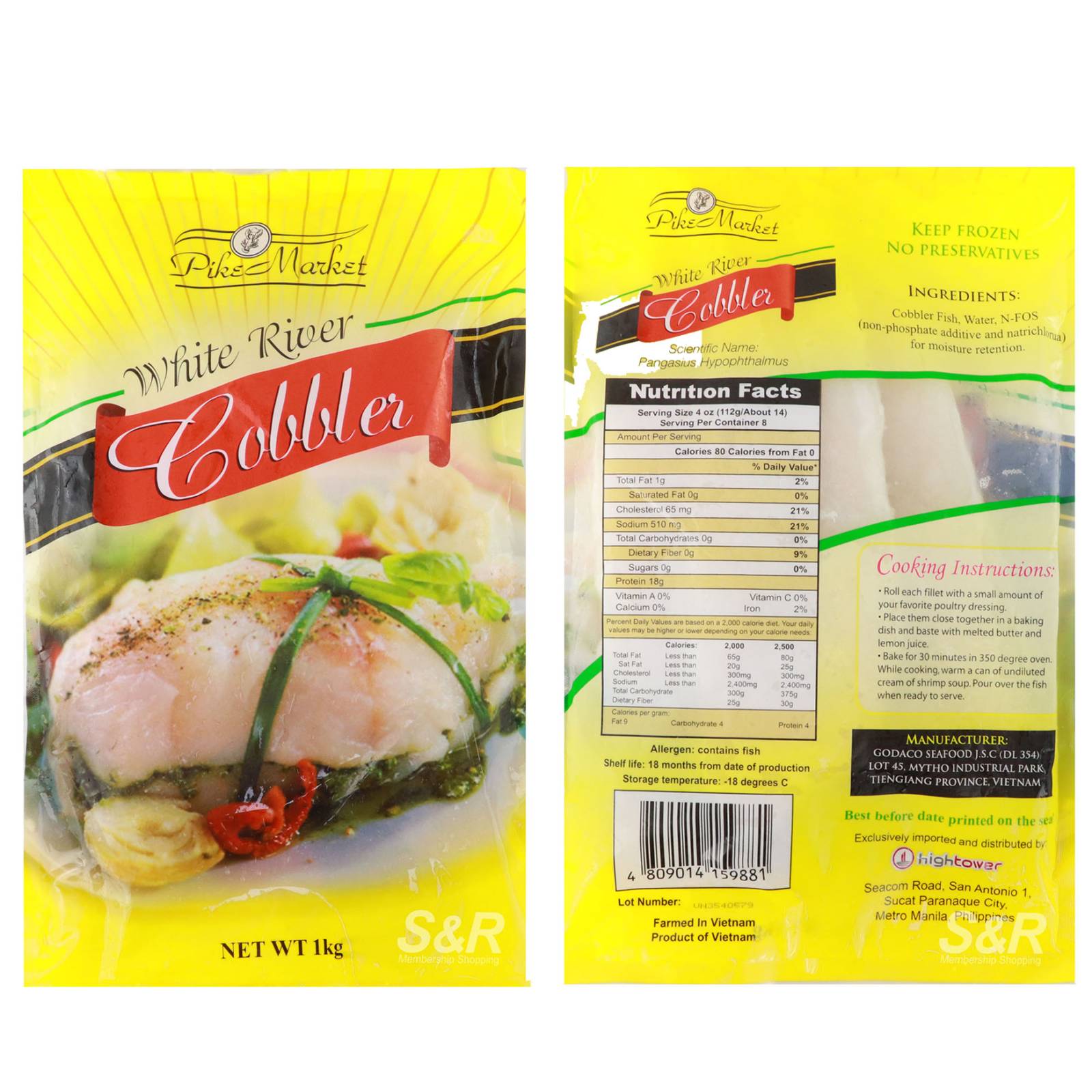 to S&R Shopping S&R Shopping