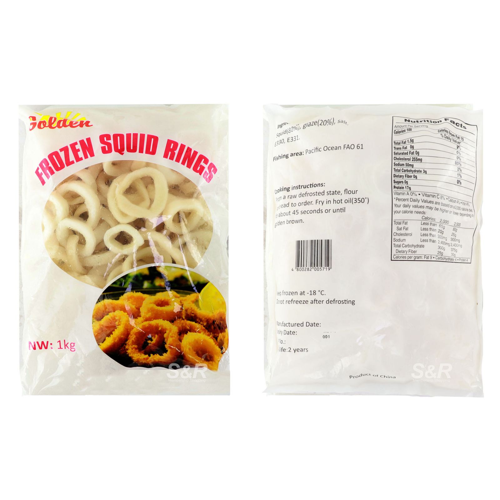 Golden Squid Rings
