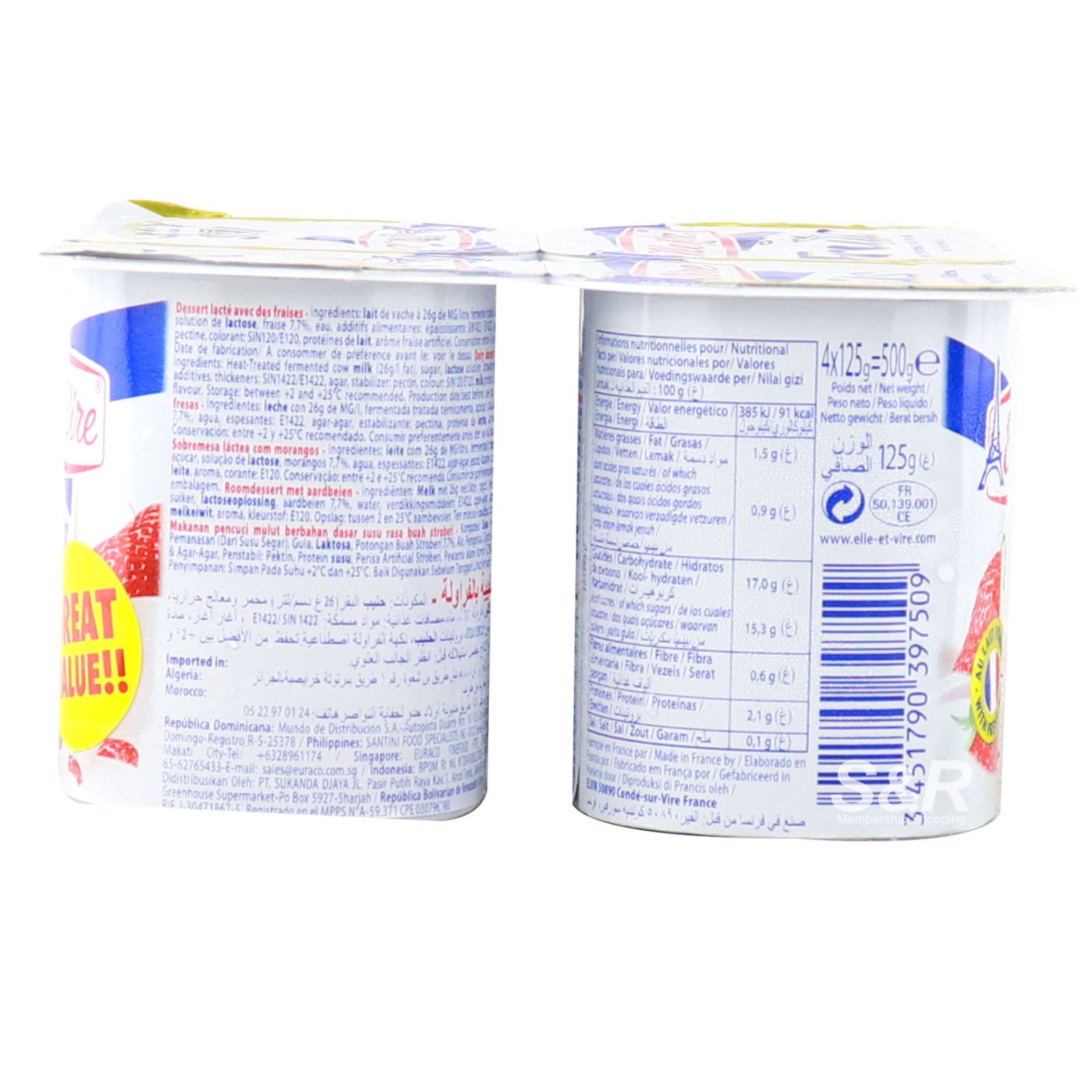 Elle & Vire Fruit Yoghurt