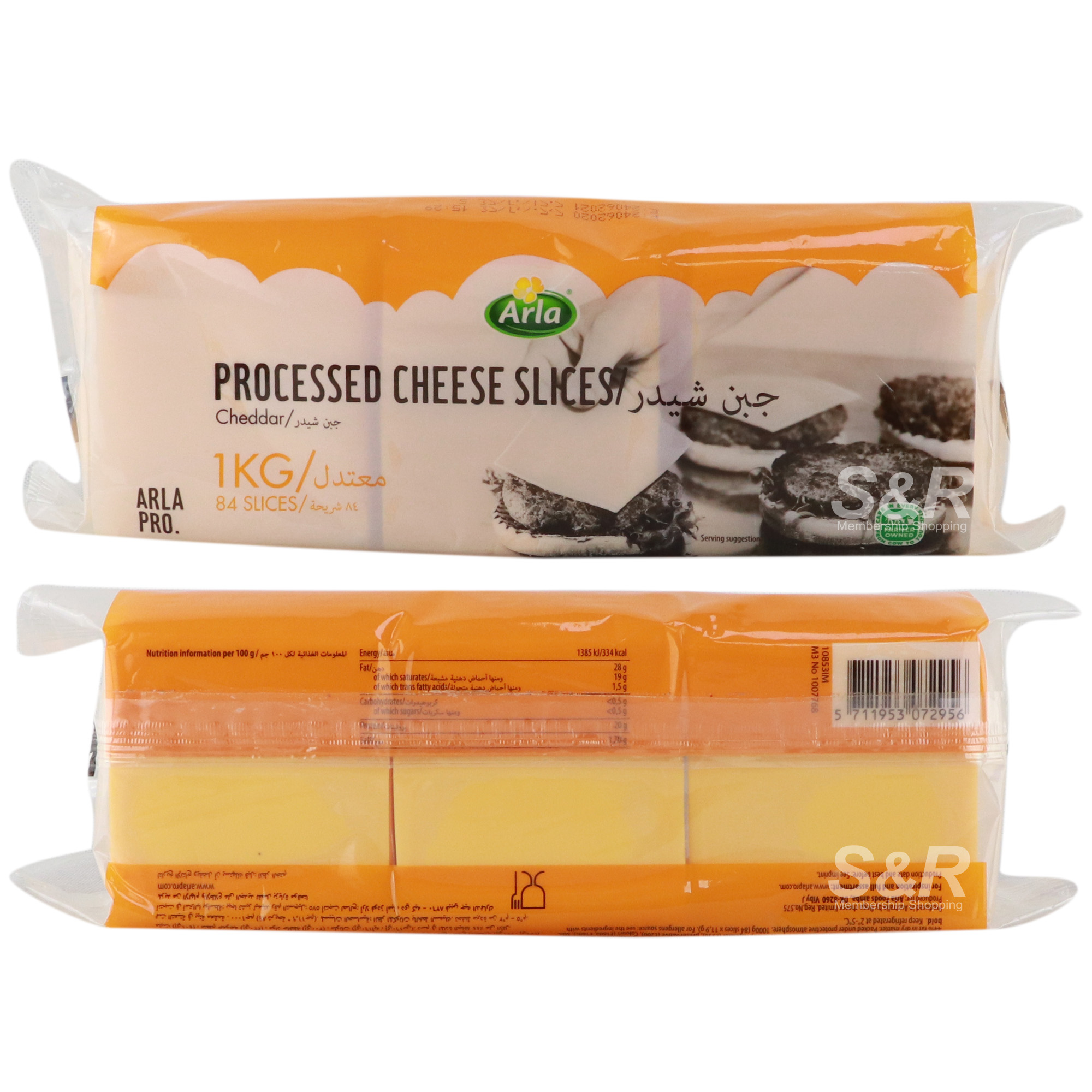 Arla Processed Burger Slices Red Cheddar 84 slices