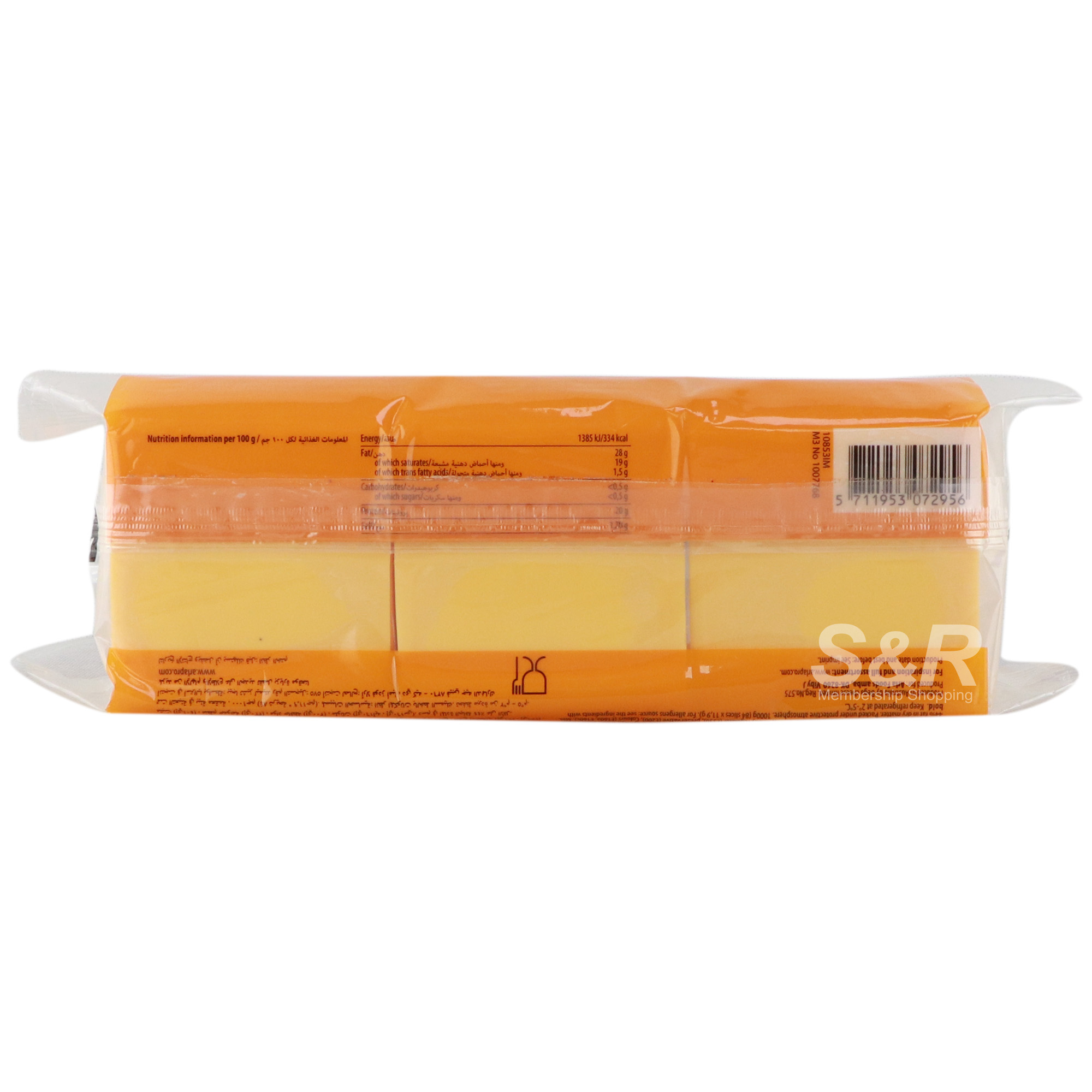 Processed Burger Slices Red