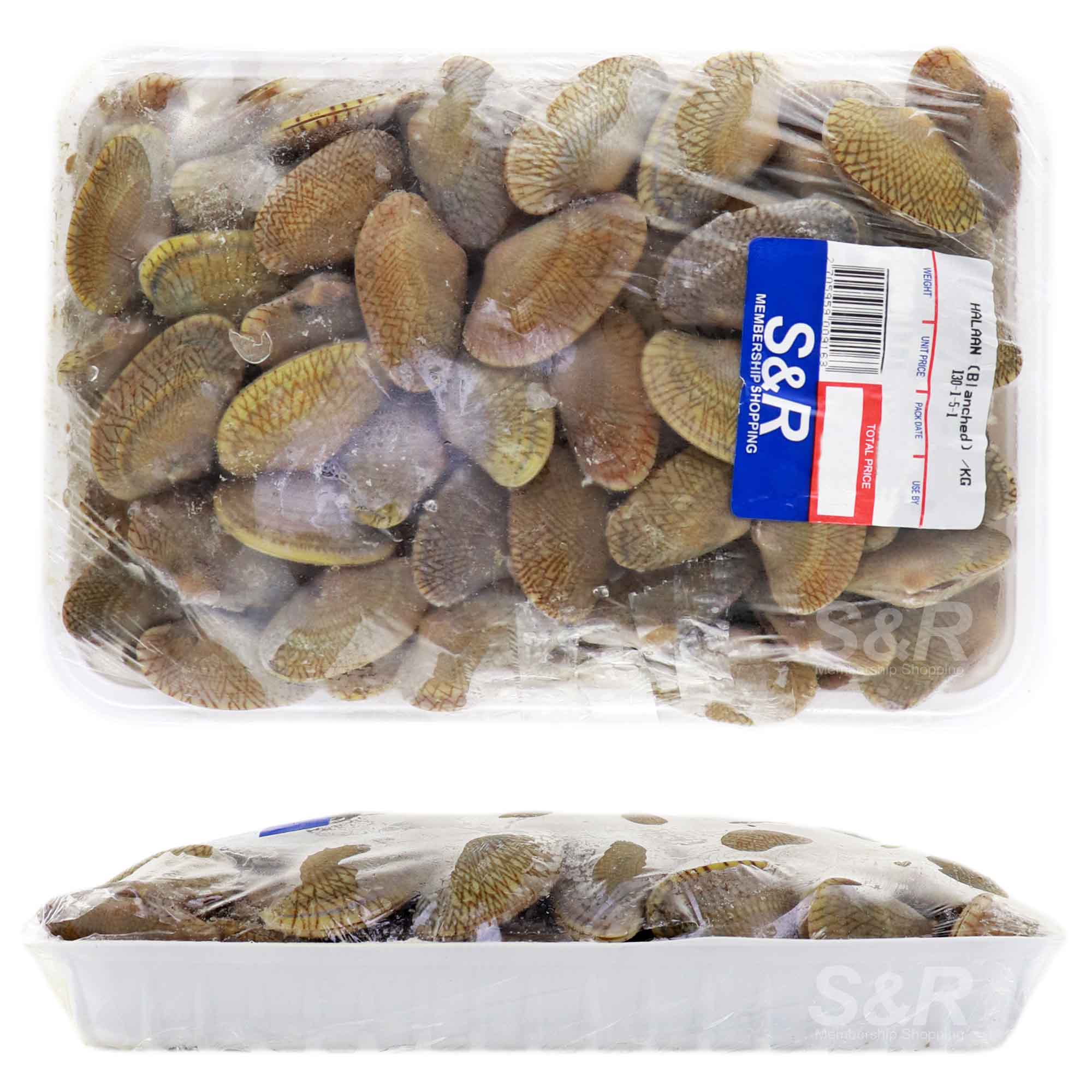 S&R Halaan (Blanched)