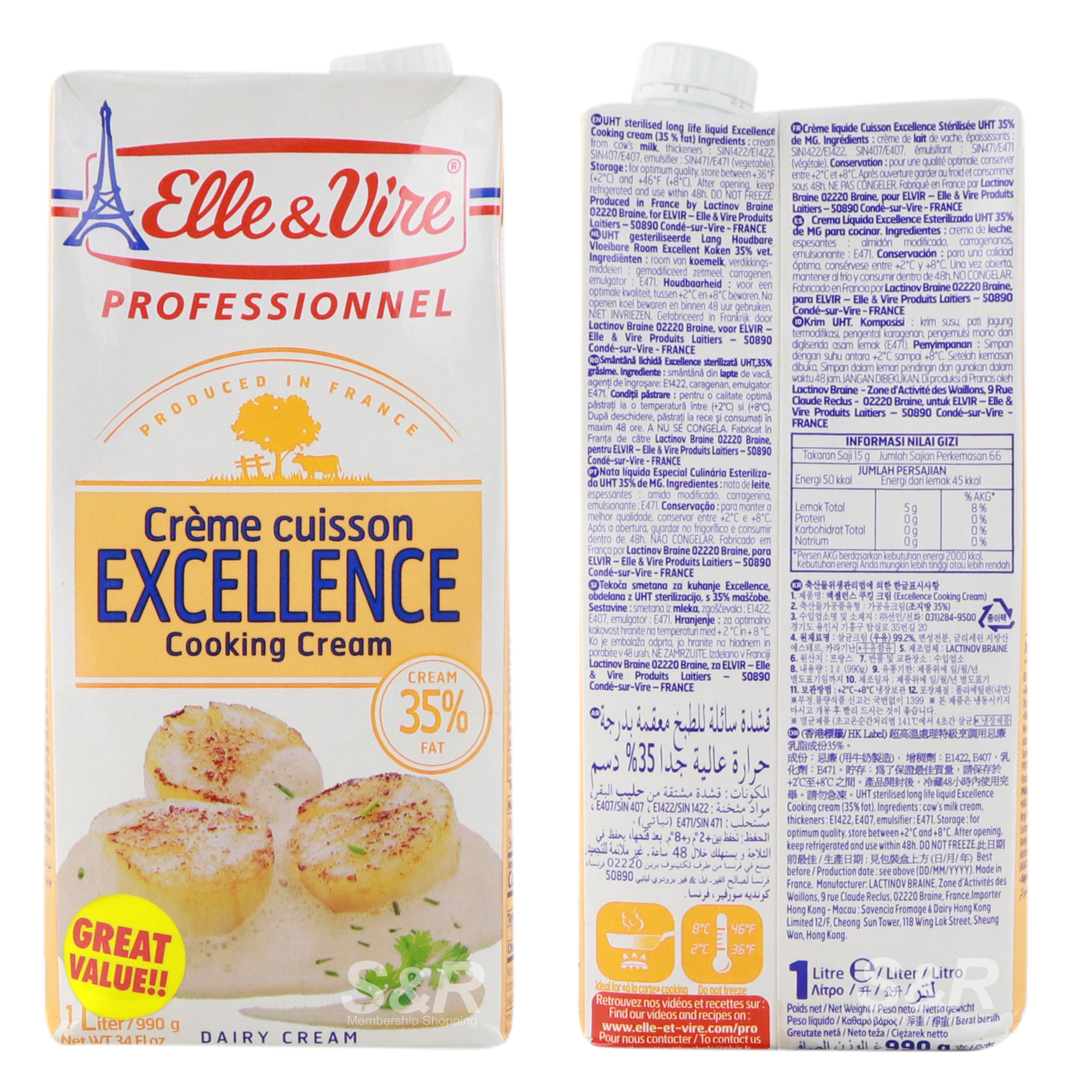 Elle & Vire Cooking Cream
