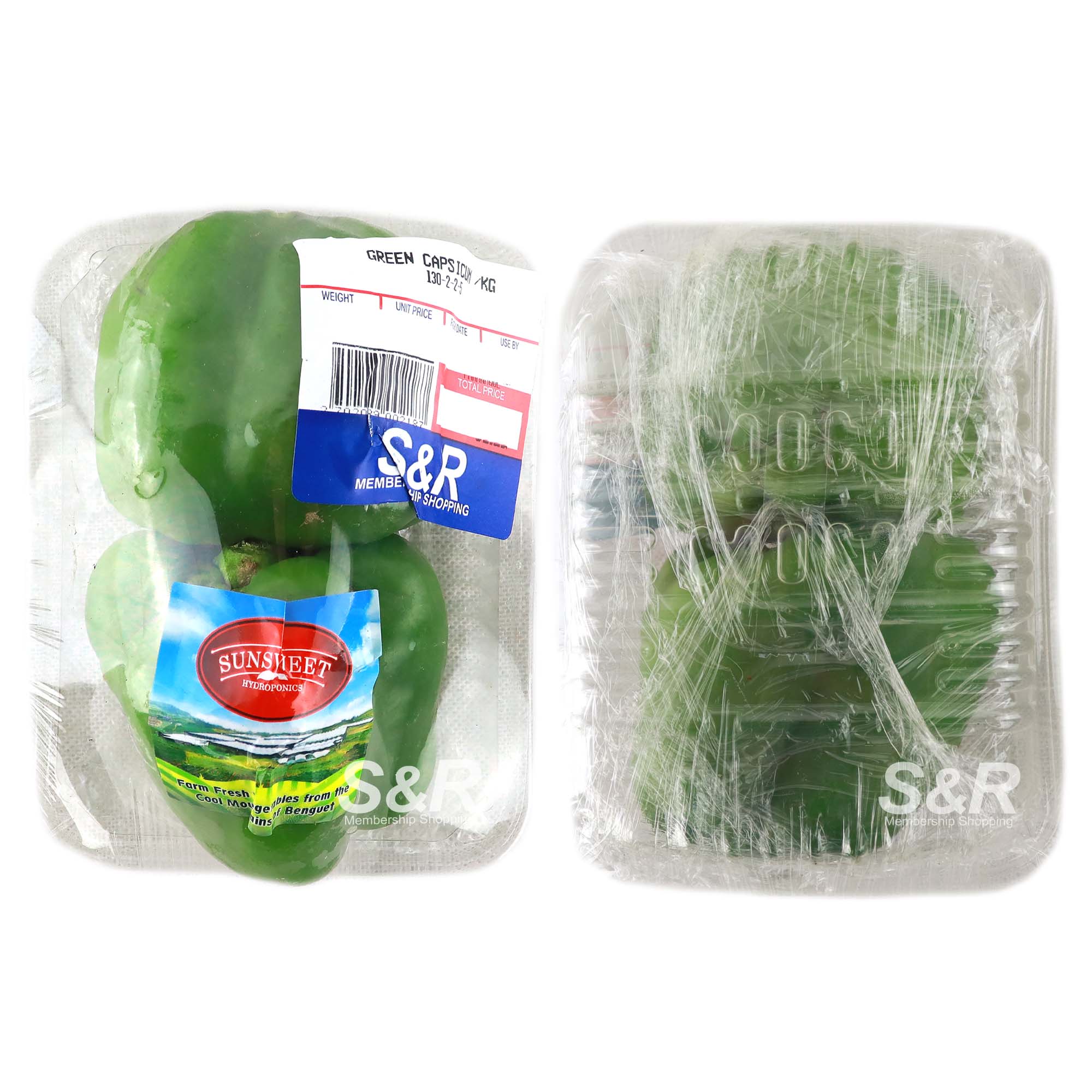 Sunsweet Bell Pepper