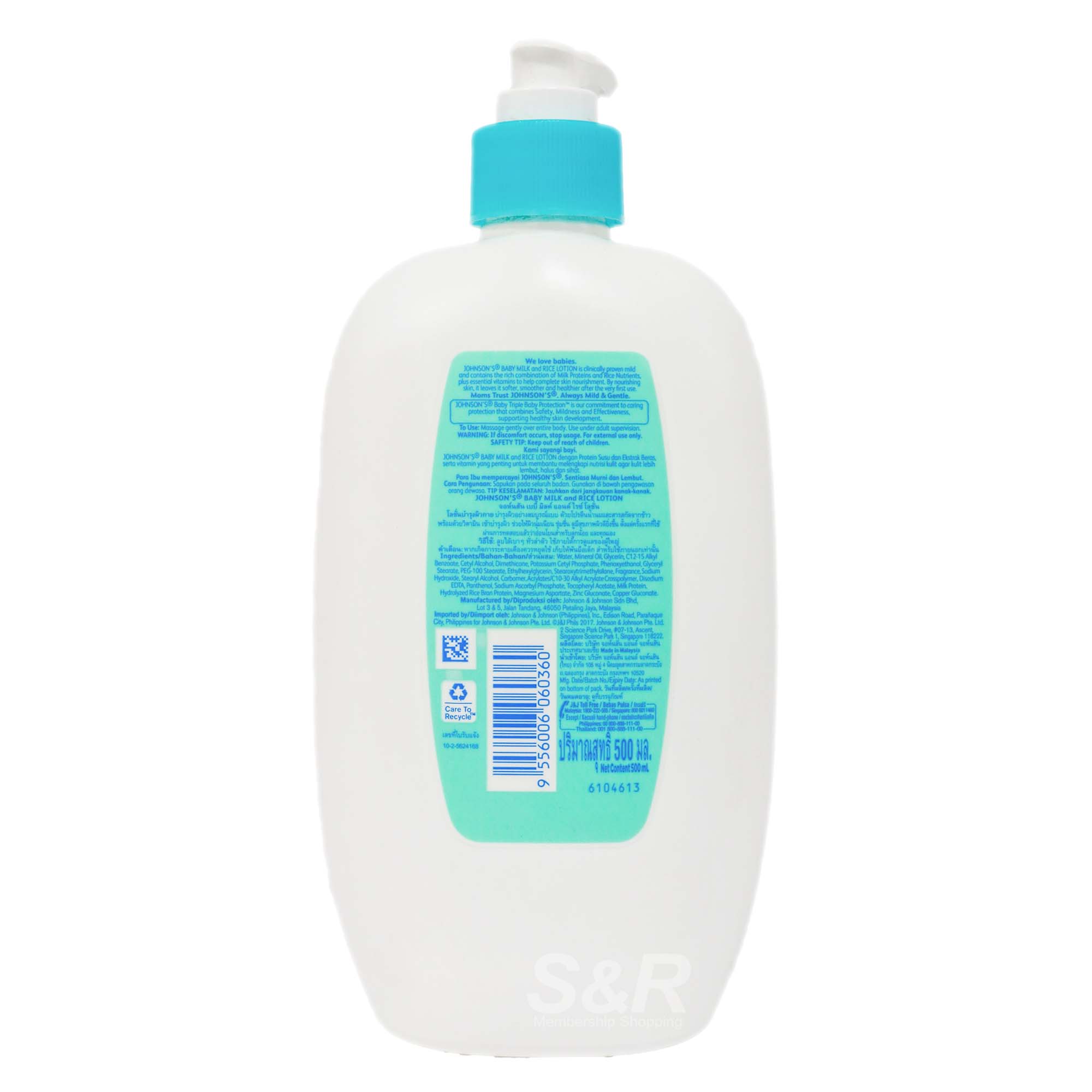 Johnson's Milk & Rice