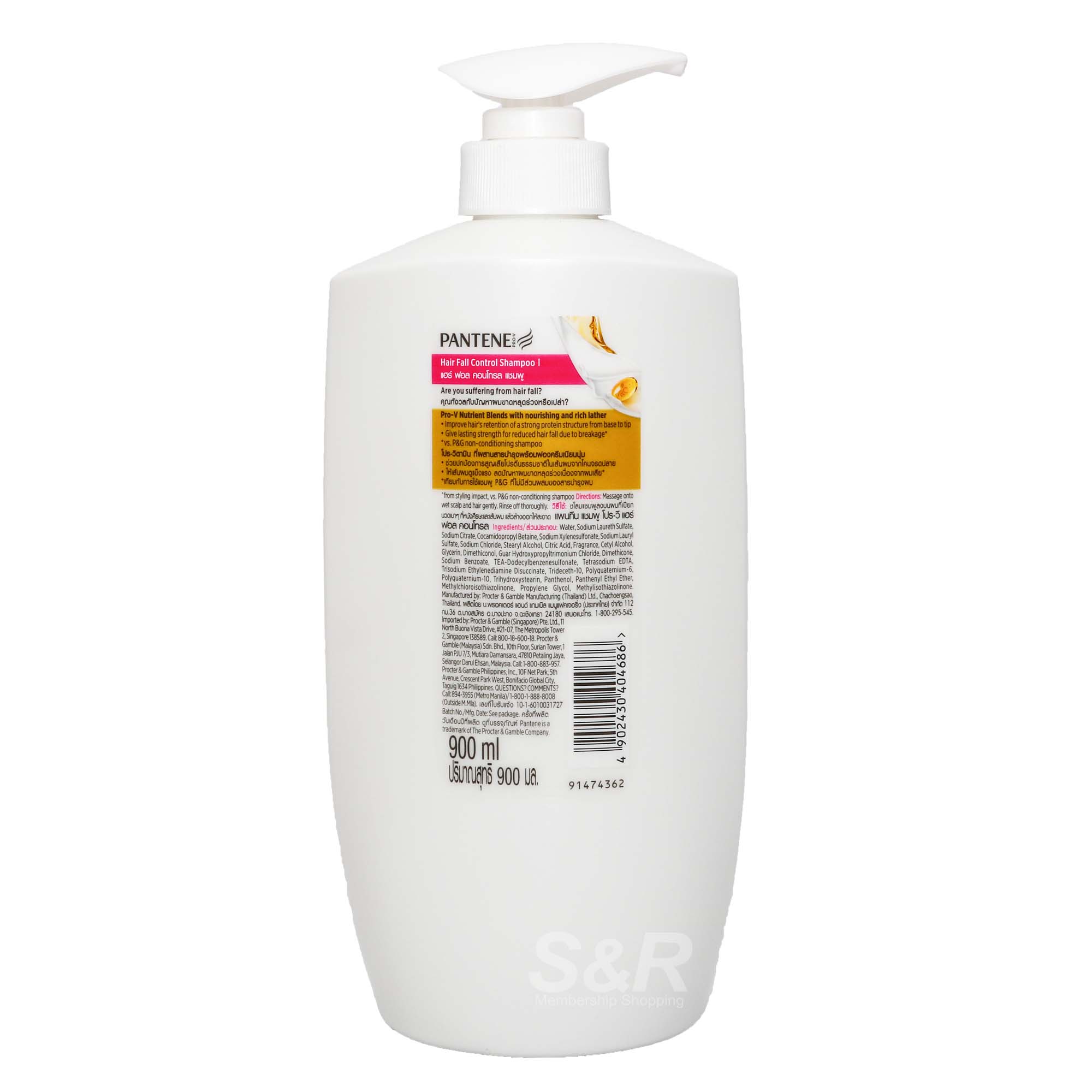 Pantene Pro V Hair Fall Control