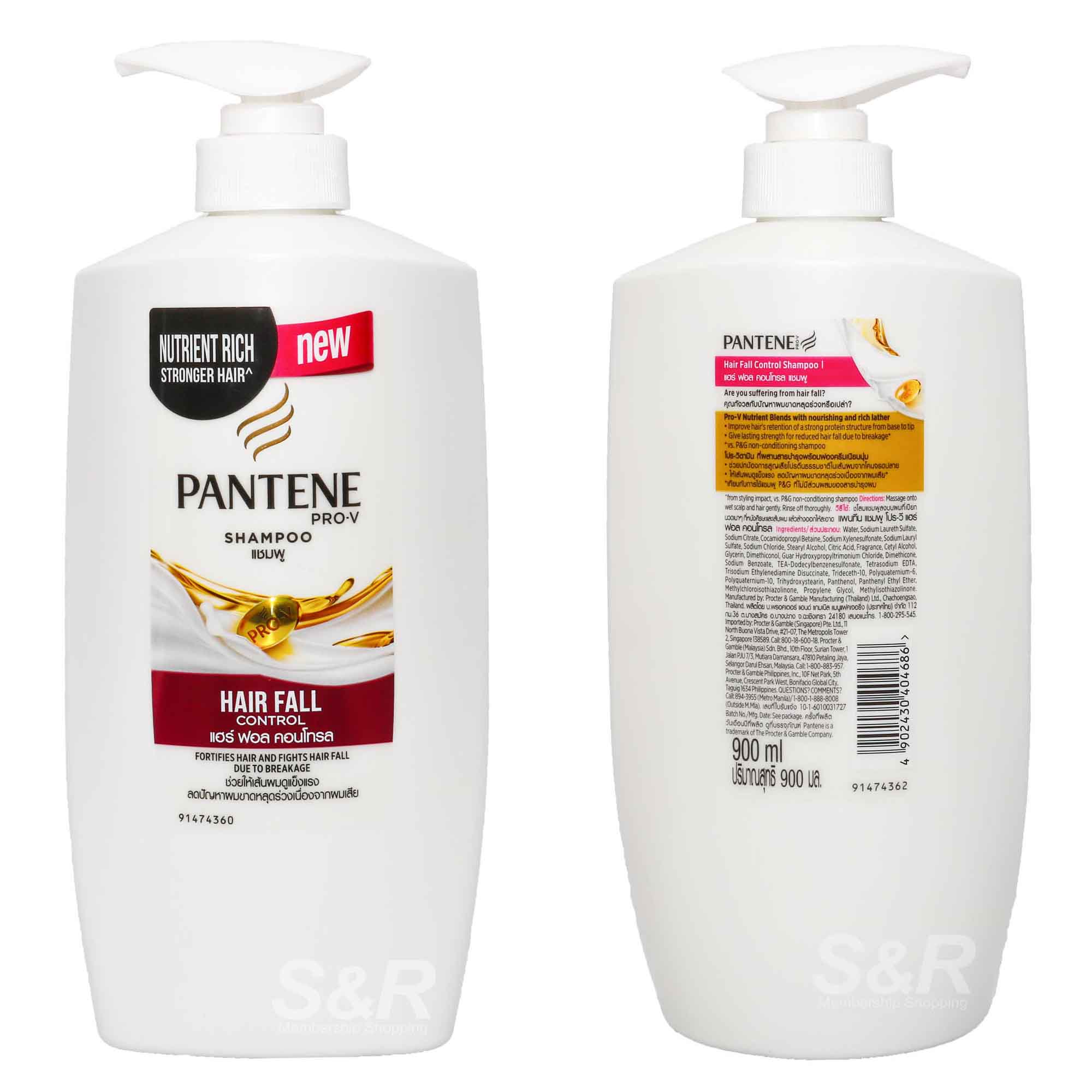 Pantene Pro V Hair Fall Control