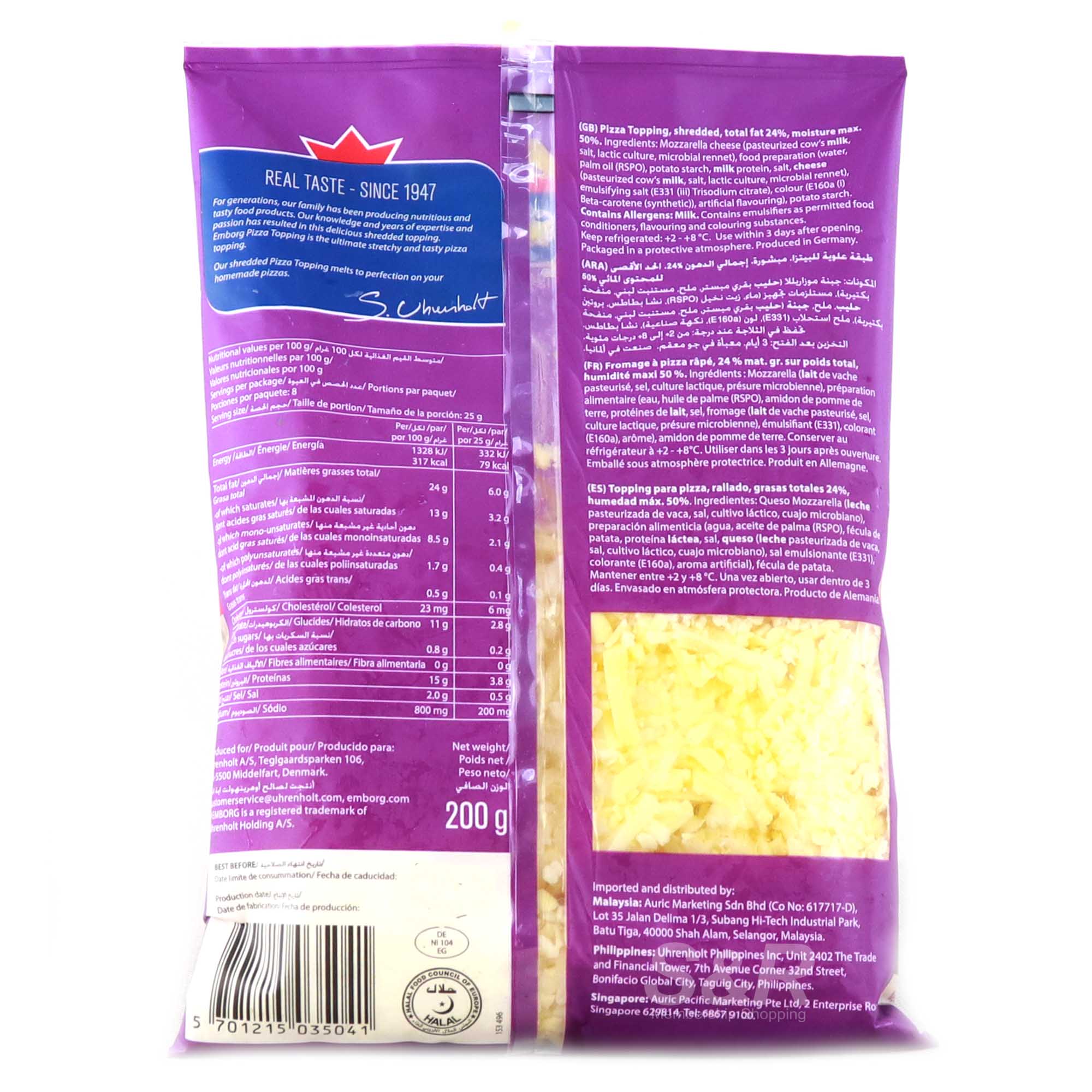 Emborg Pizza Topping Shredded