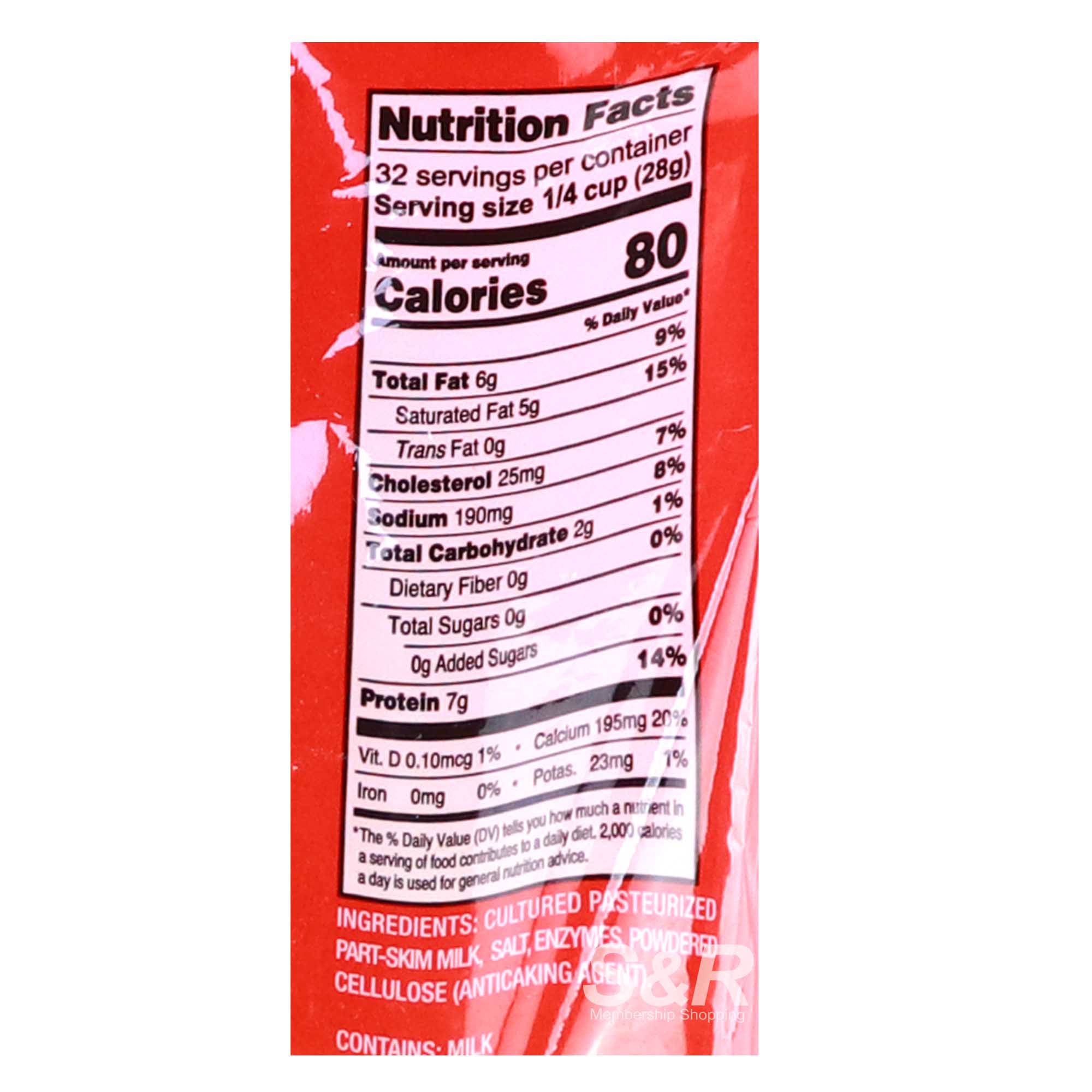 Joseph Farms Mozzarella Shreds 907g