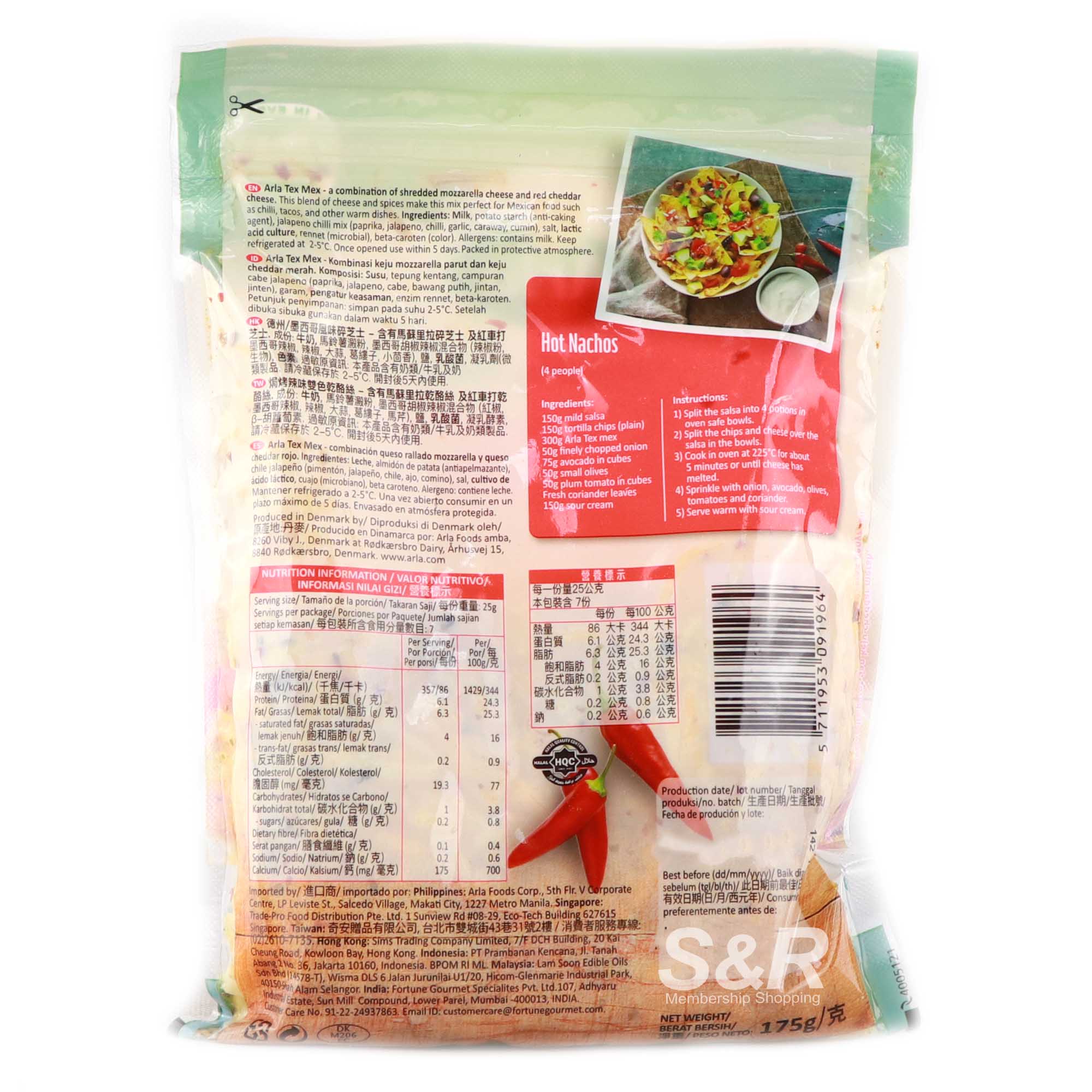 Arla Shredded Cheese