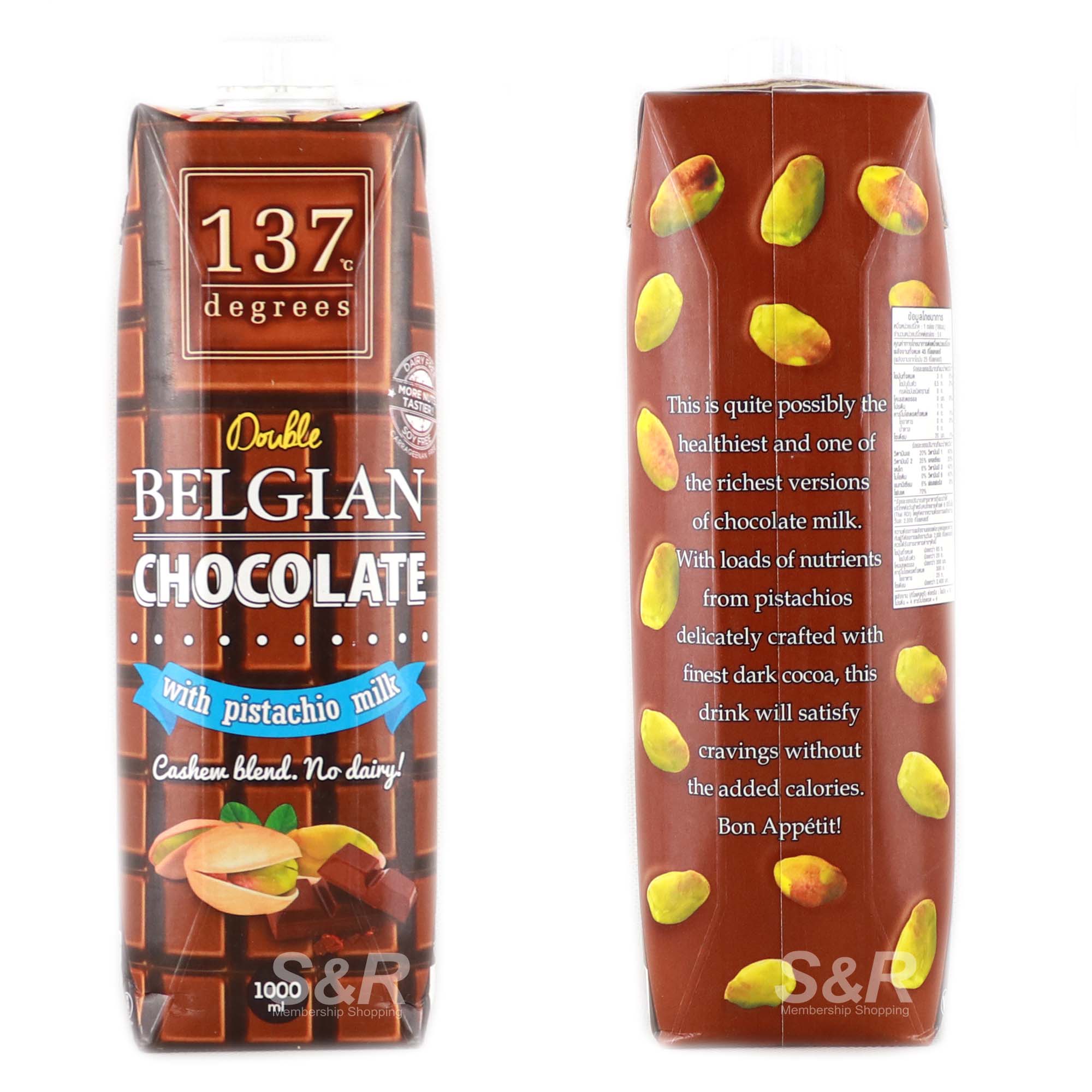 Double Belgian Chocolate Pistachio Milk