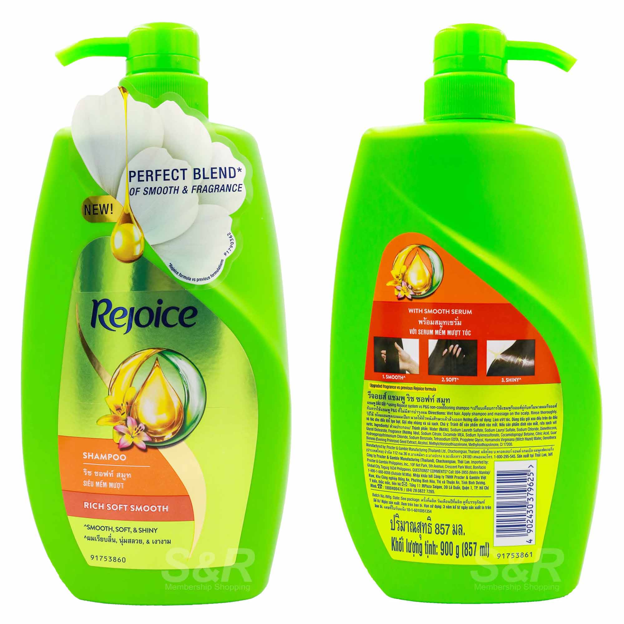 Rejoice Rich Soft Smooth