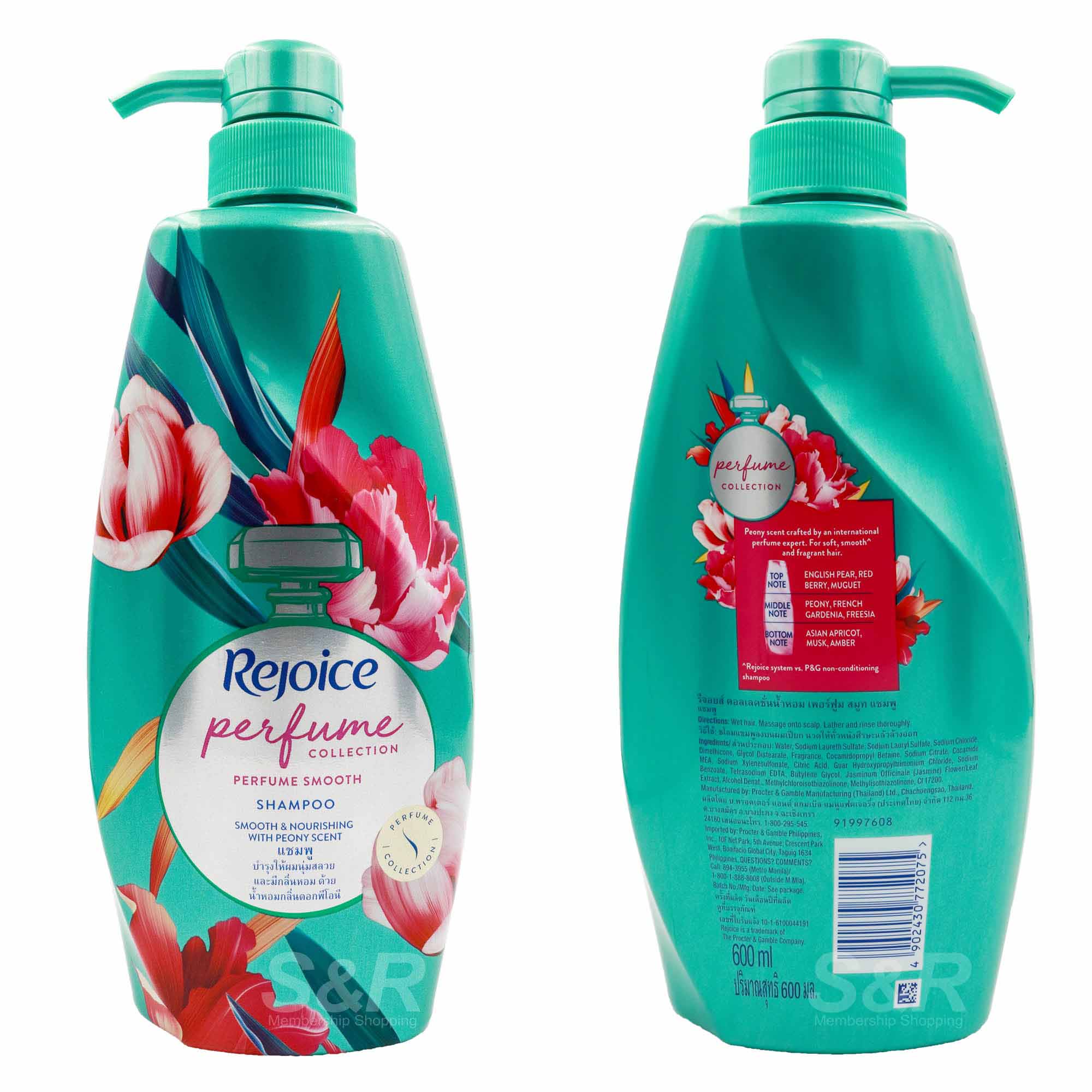 Rejoice Perfume Collection Smooth & Nourishing