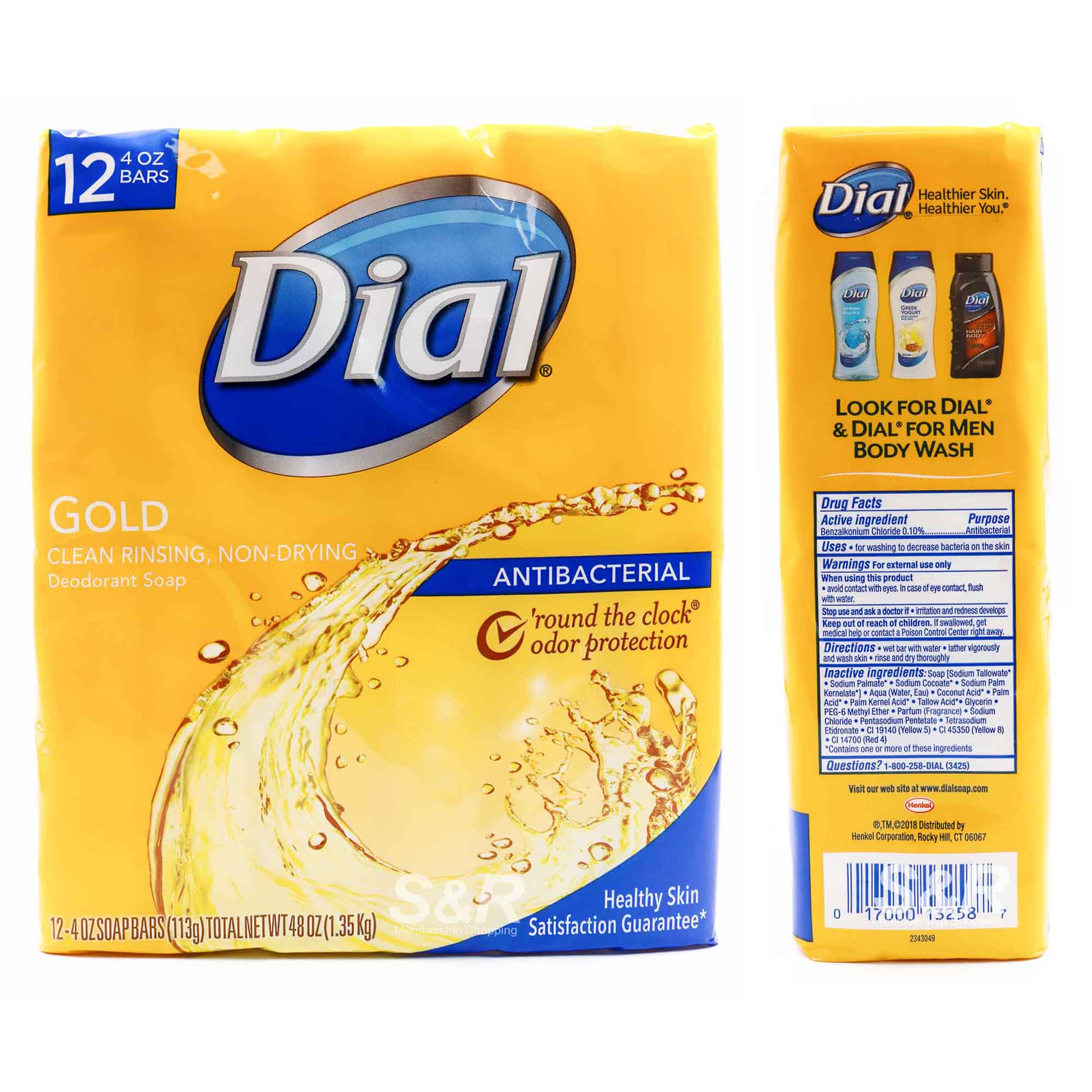 Dial Gold Antibacterial Deodorant