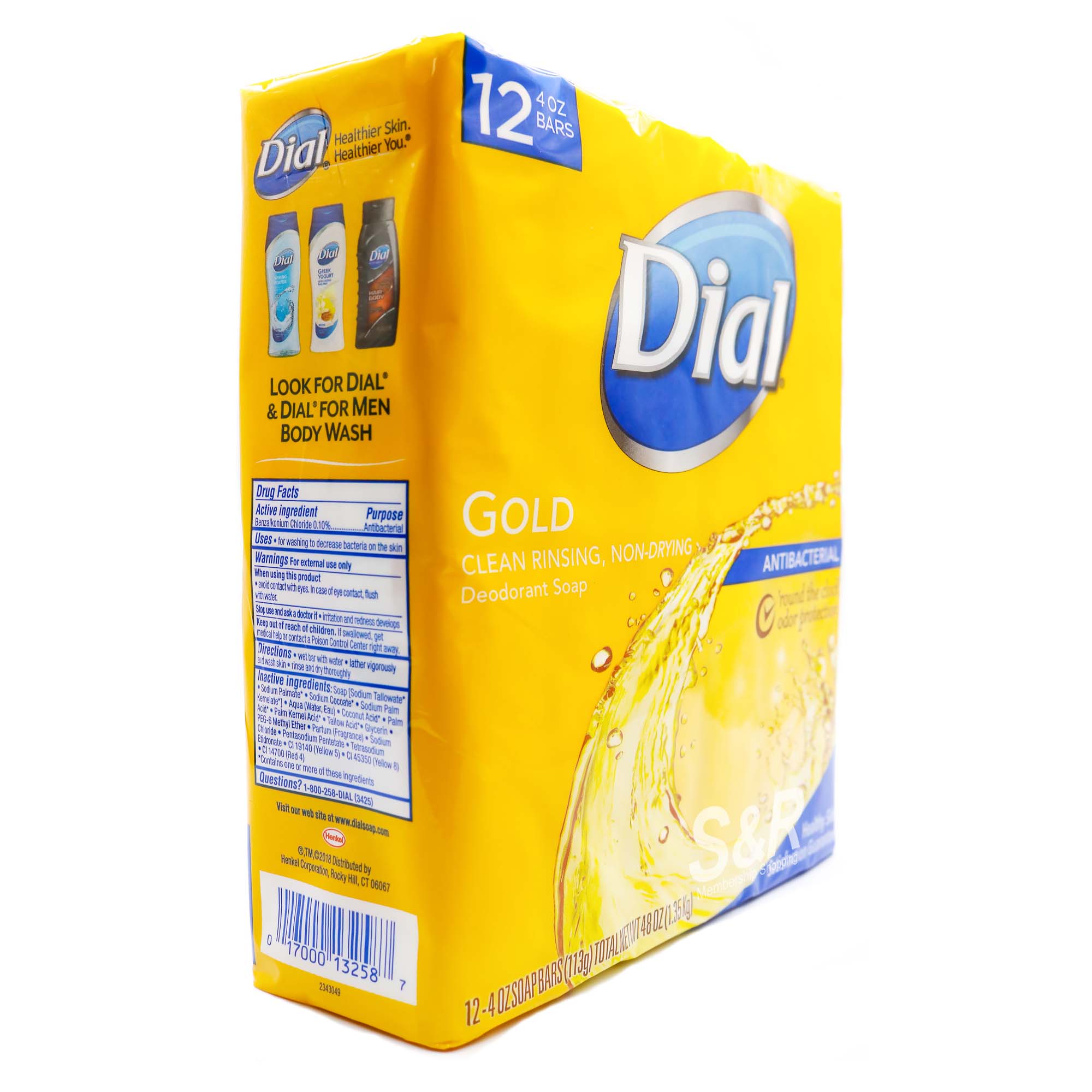 Dial Gold Antibacterial Deodorant