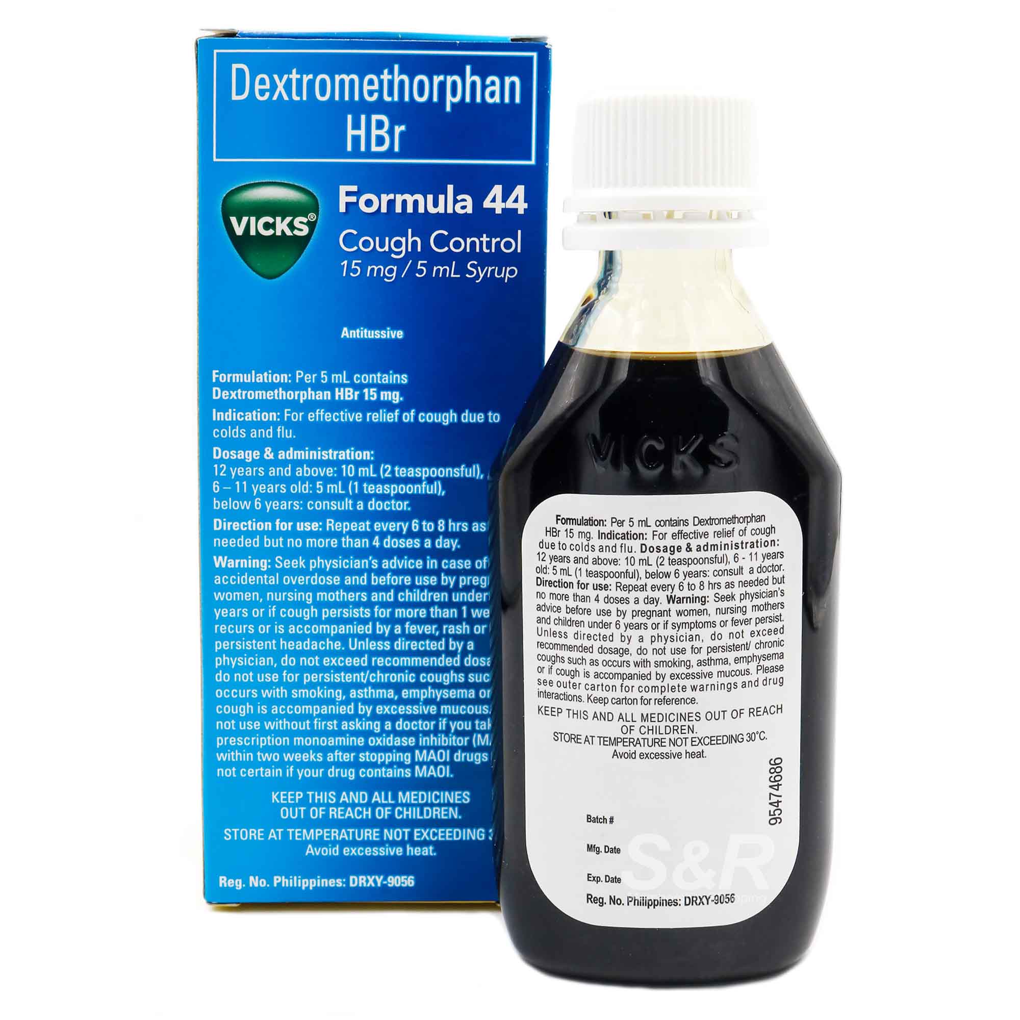 Vicks Formula 44 Cough Control Antitussive Syrup 100mL