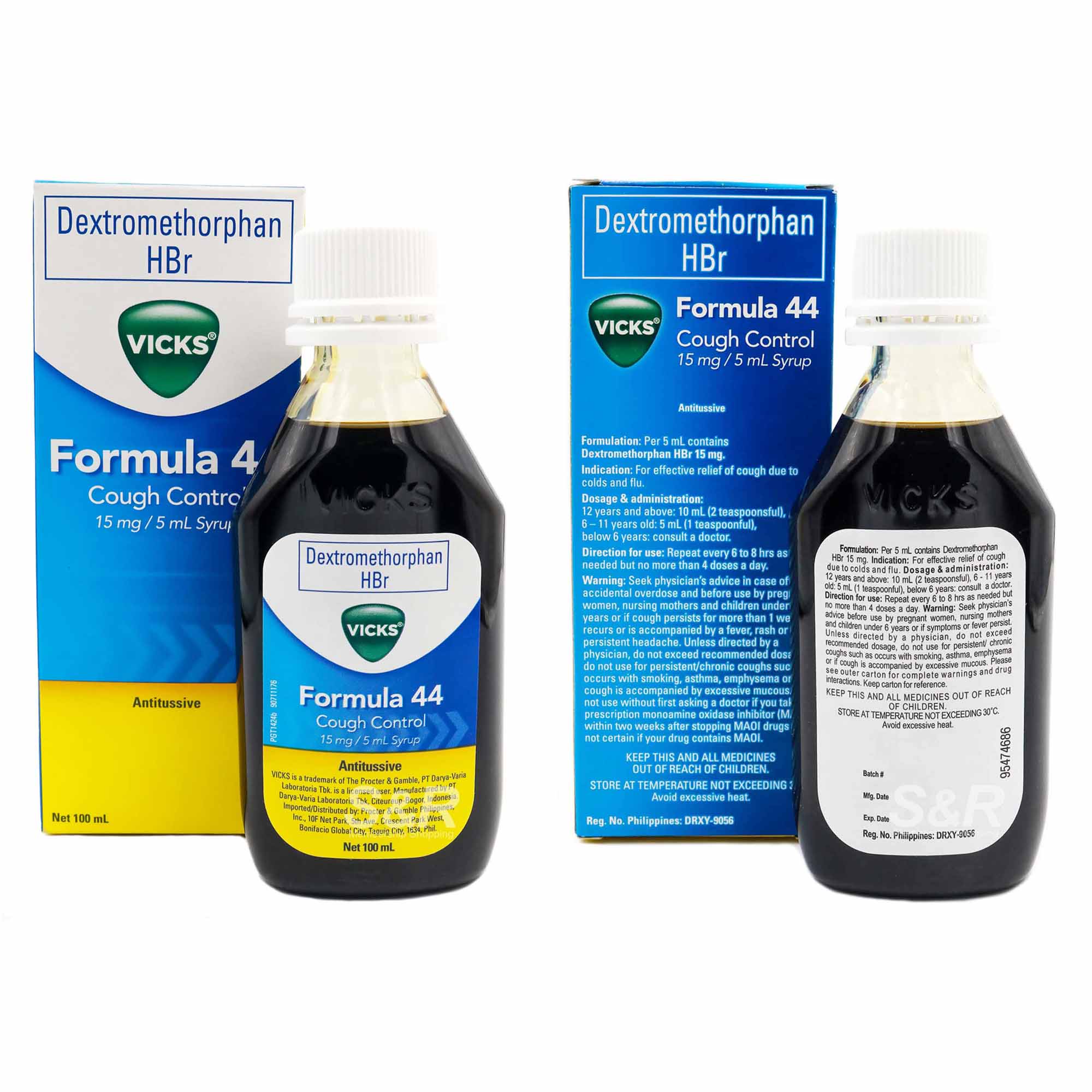 Vicks Formula 44 Cough Control Antitussive Syrup 100mL