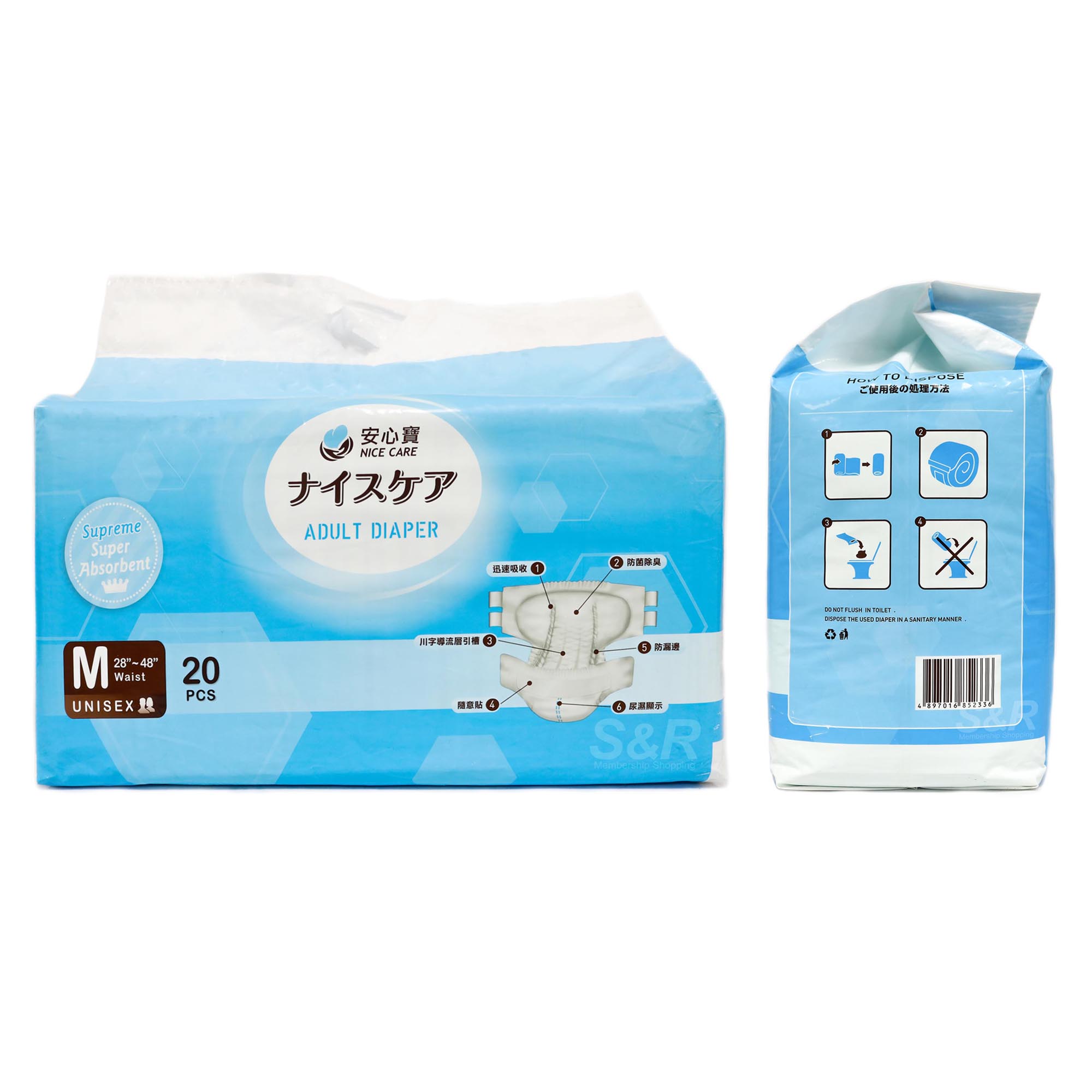 Nice Care Unisex Adult Diaper