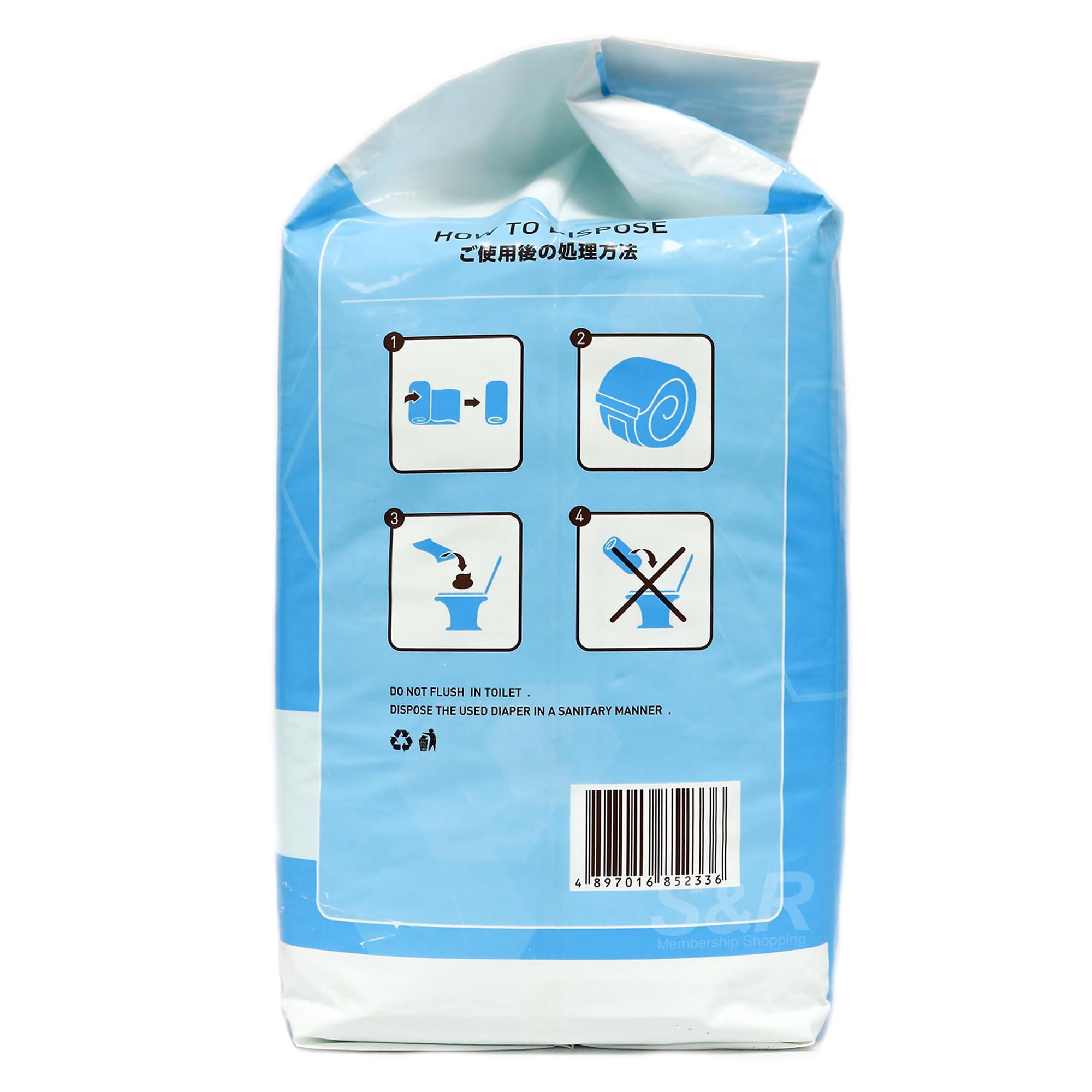 Nice Care Unisex Adult Diaper