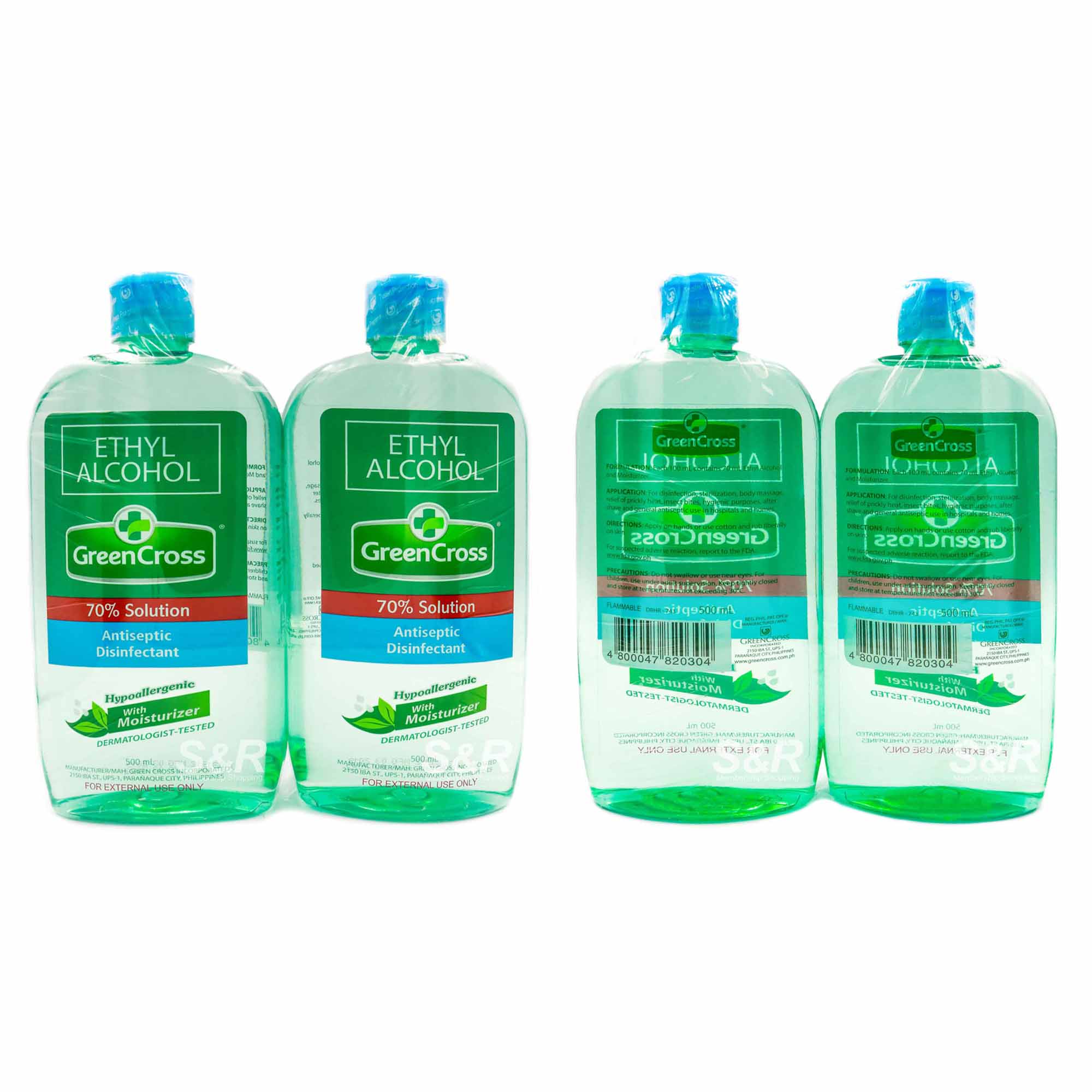 GreenCross 70% Solution Ethyl Alcohol