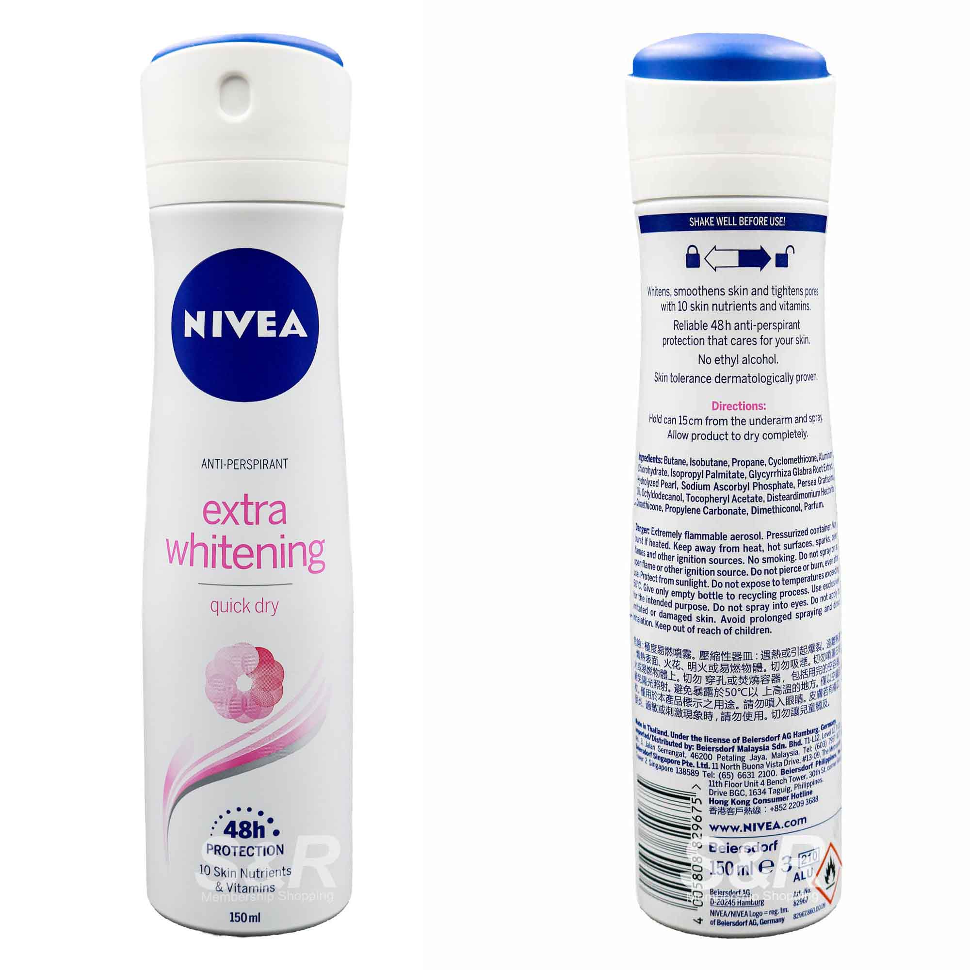 Nivea AntiPerspirant Extra Whitening 150mL