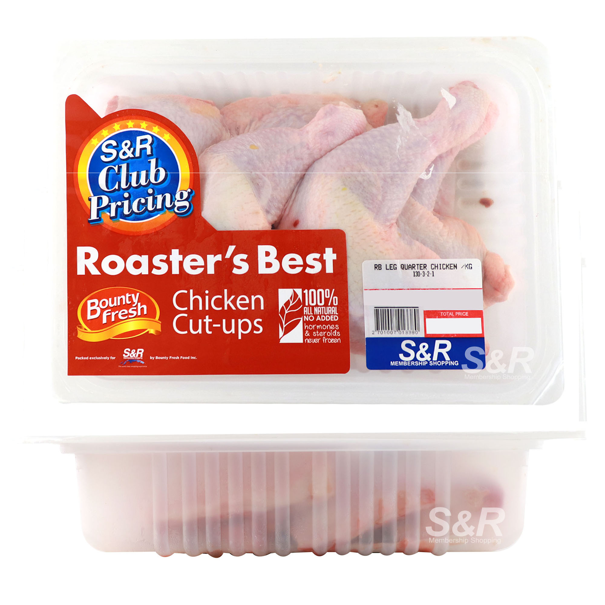 Roaster's Best Chicken Leg Quarter