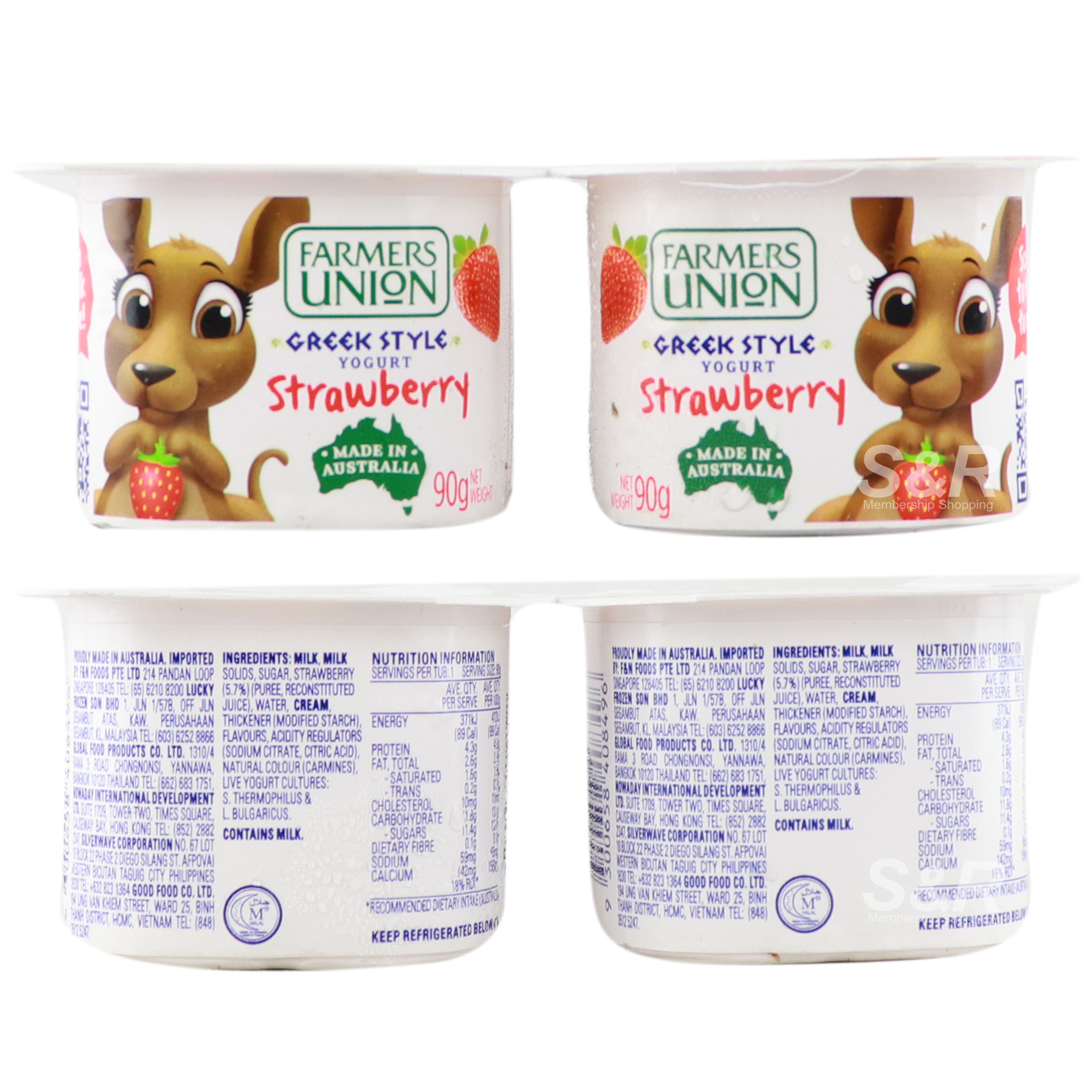 Farmers Union Greek Style Yogurt Strawberry 2pcs