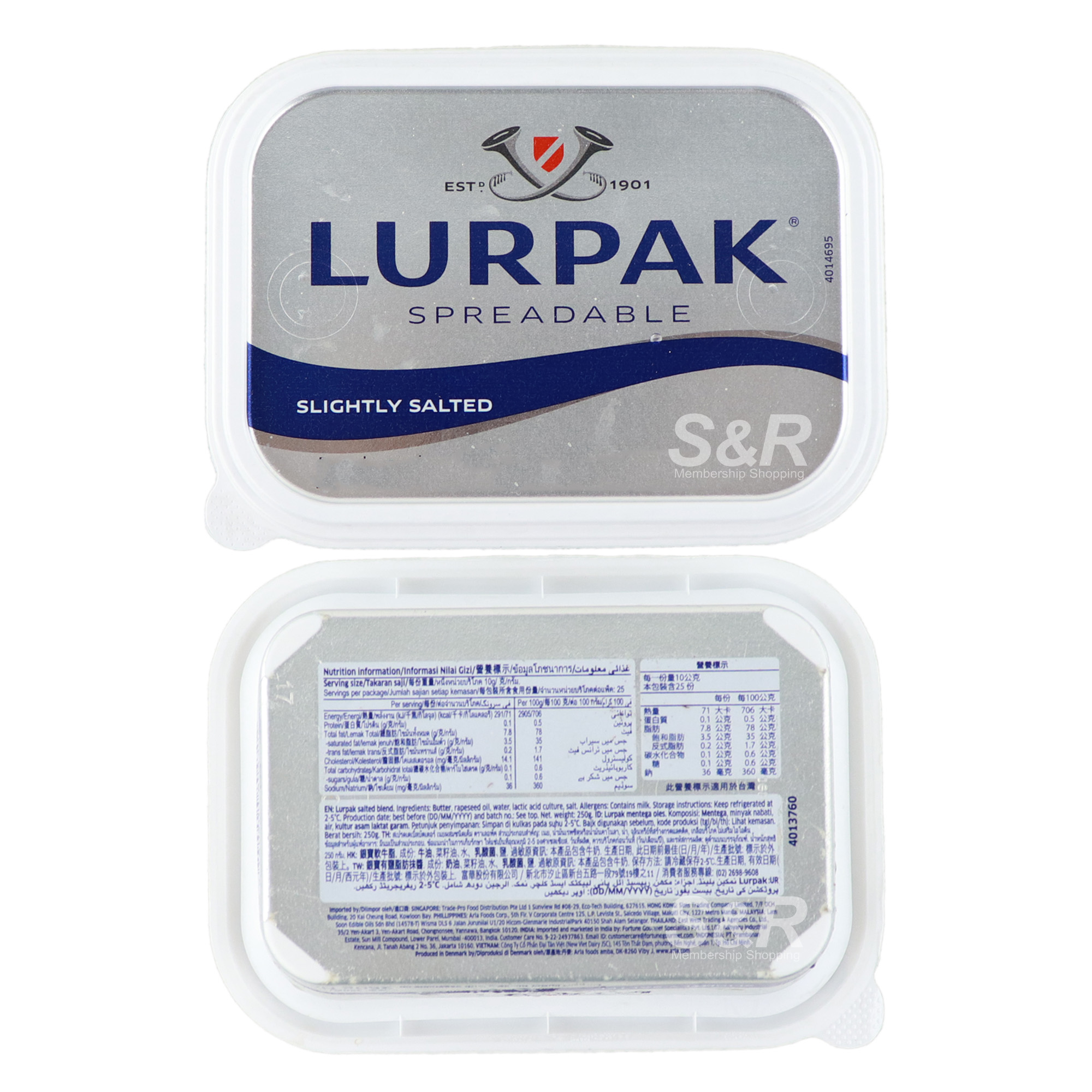 Lurpak Slightly Salted Spreadable Butter 250g