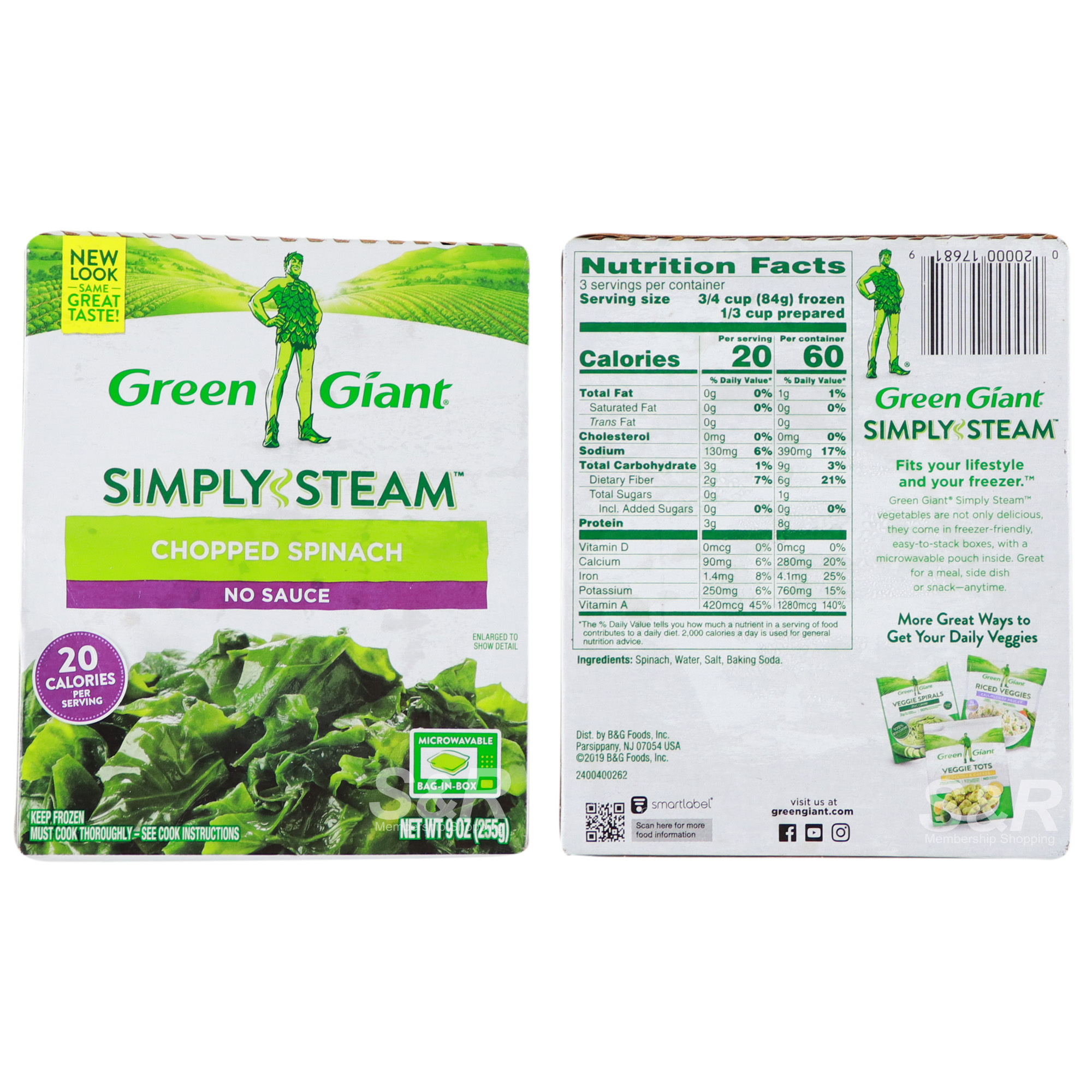 Green Giant Creamed Spinach Review informacionpublica.svet.gob.gt