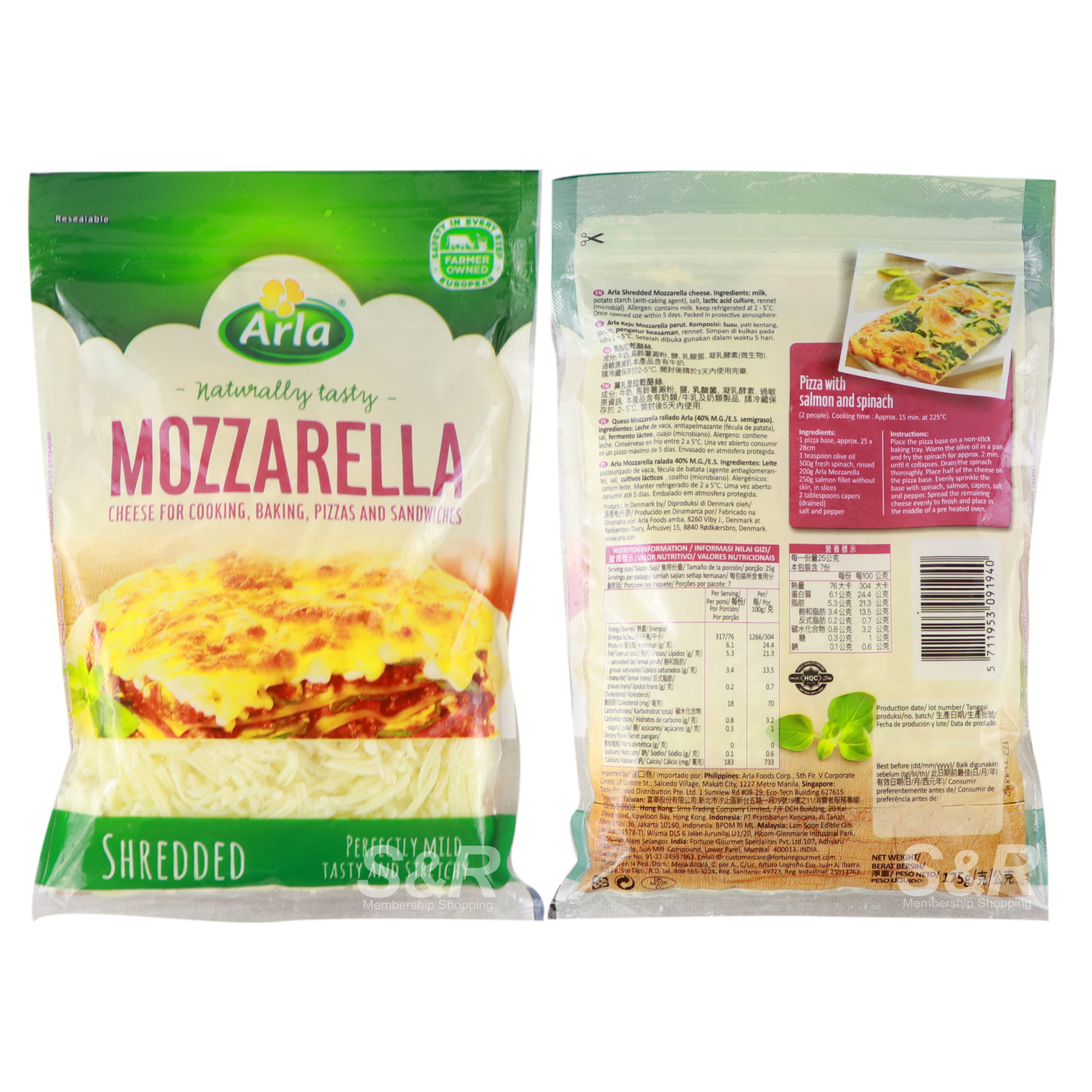 Arla Mozzarella Shredded 175g