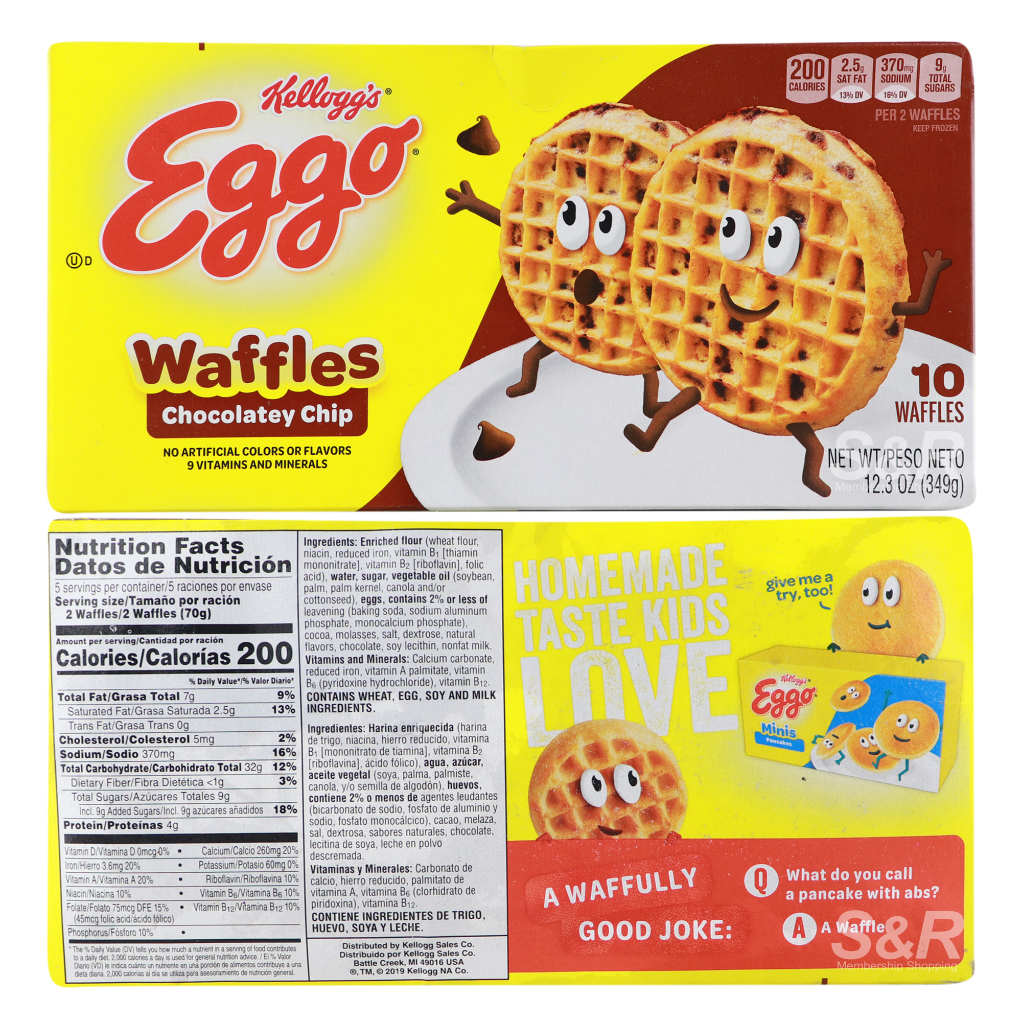 Kellogg's Eggo Waffles