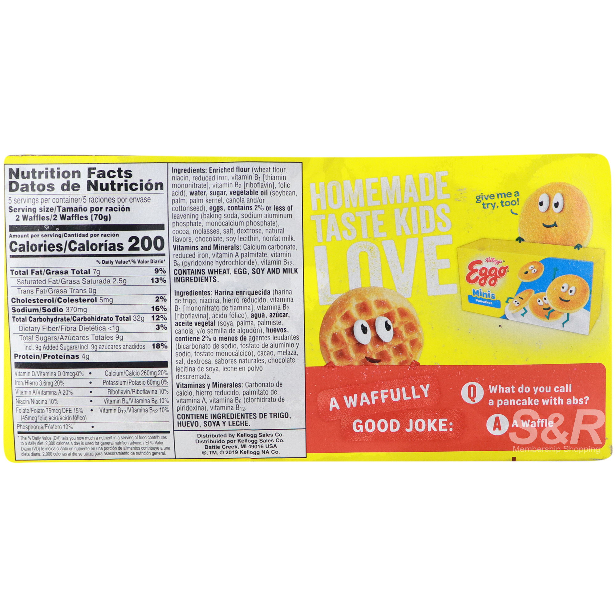 Eggo Waffles