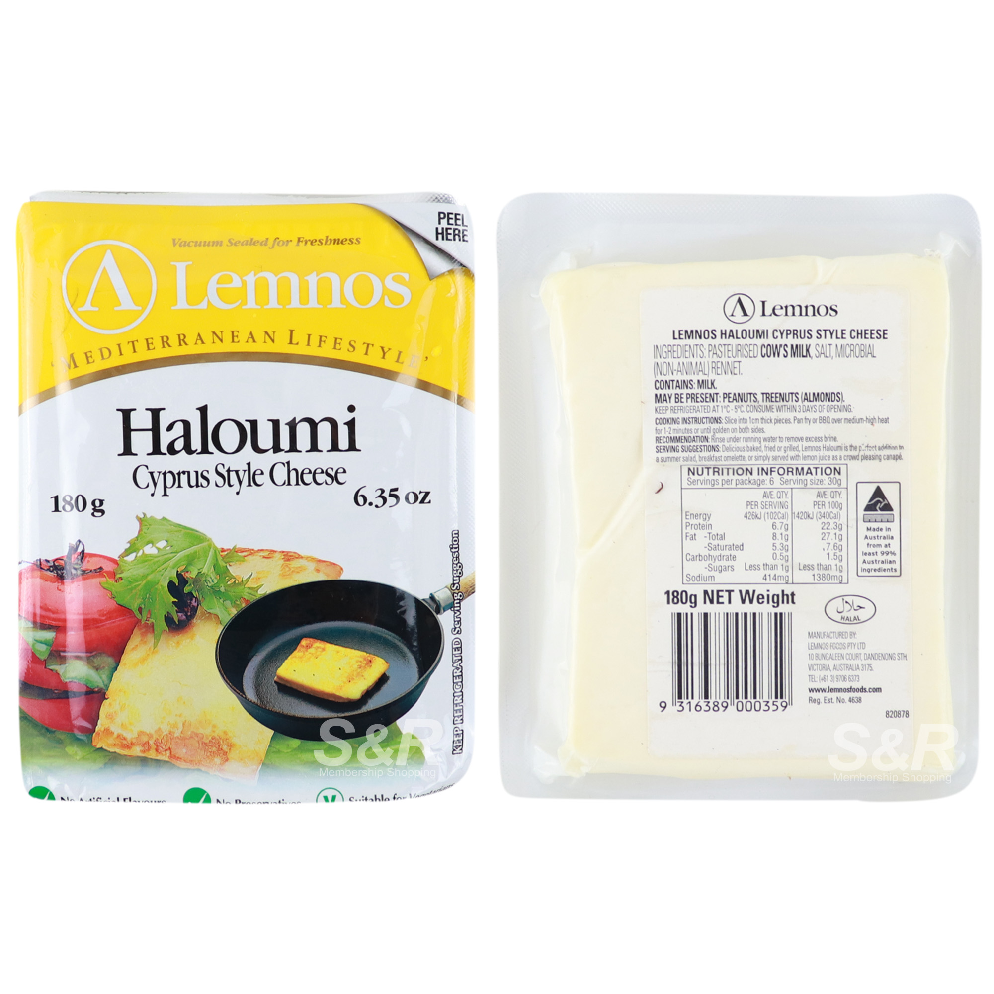 Haloumi Cheese