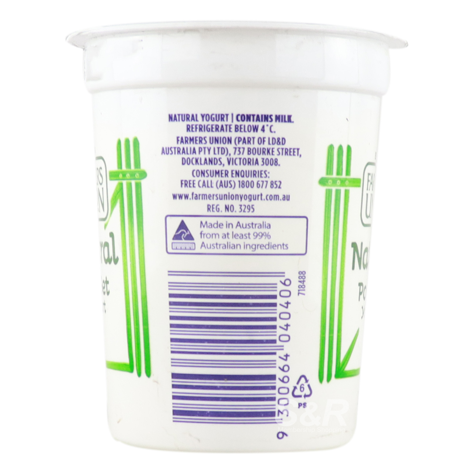 Farmers Union Natural Pot Set Yogurt 200g