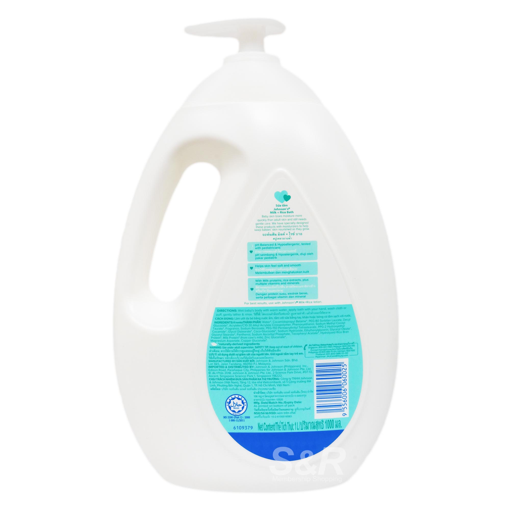 Johnson's Baby Bath Milk plus Rice Triple Protection Body Wash 1000mL